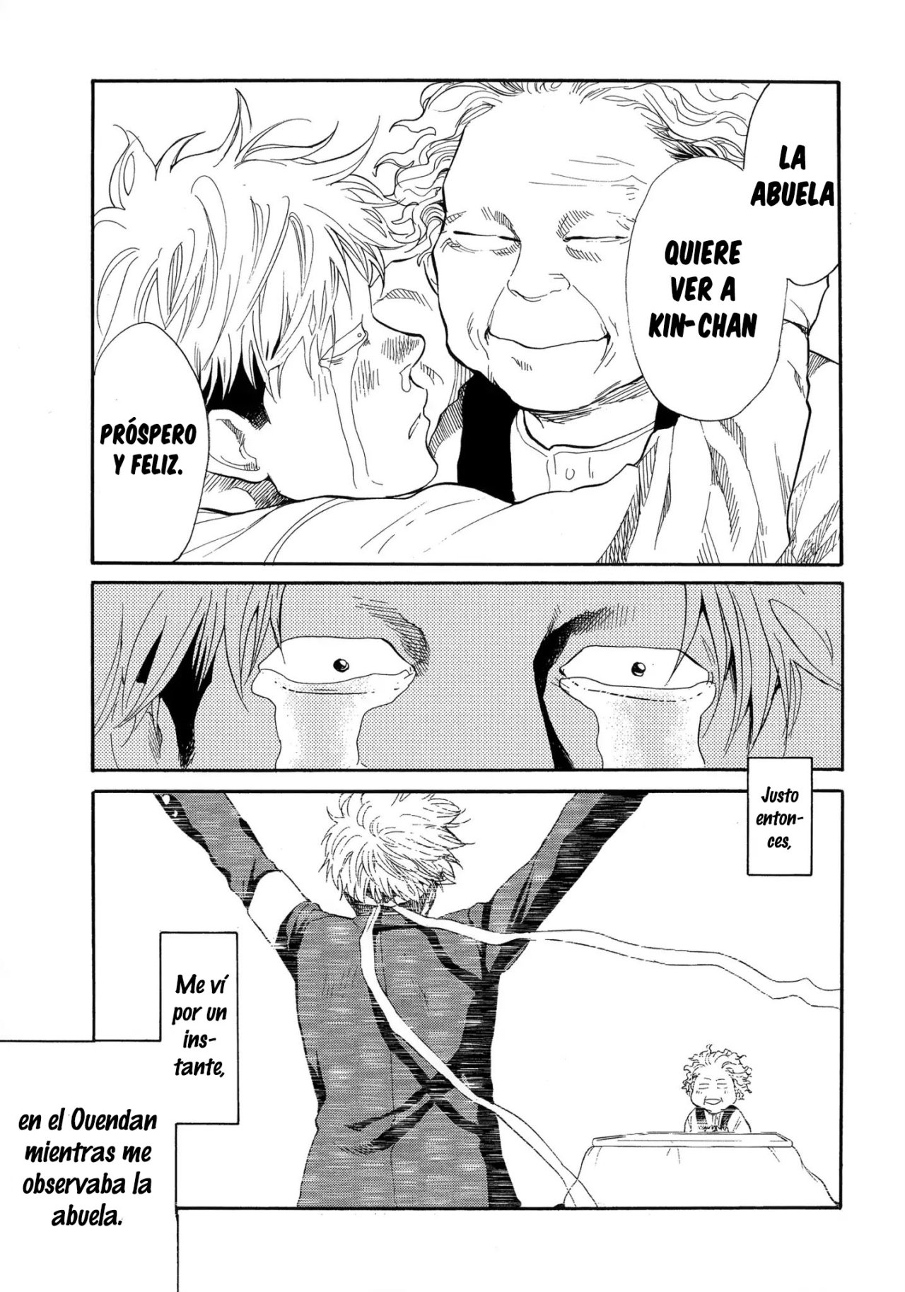 Read Again!! ES Manga Online