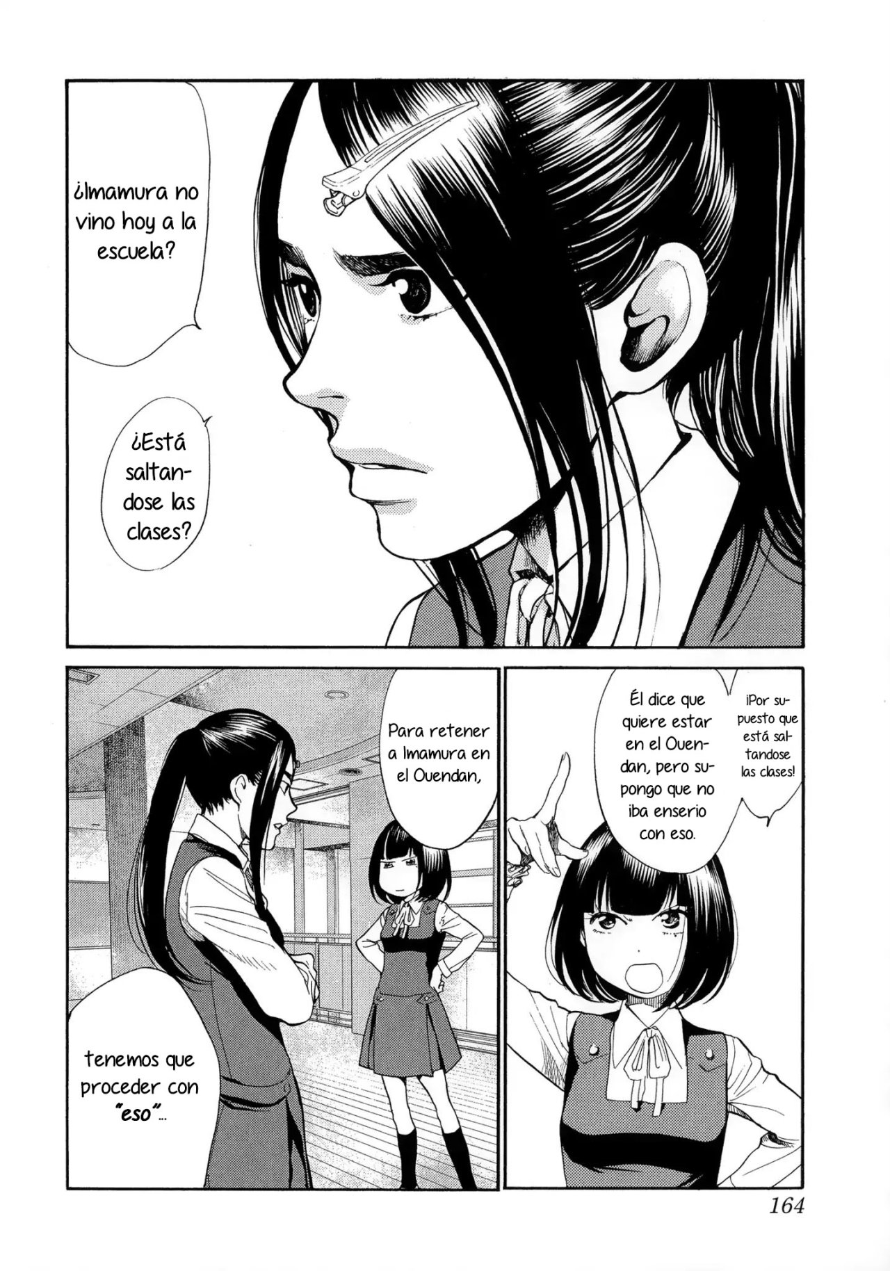 Read Again!! ES Manga Online