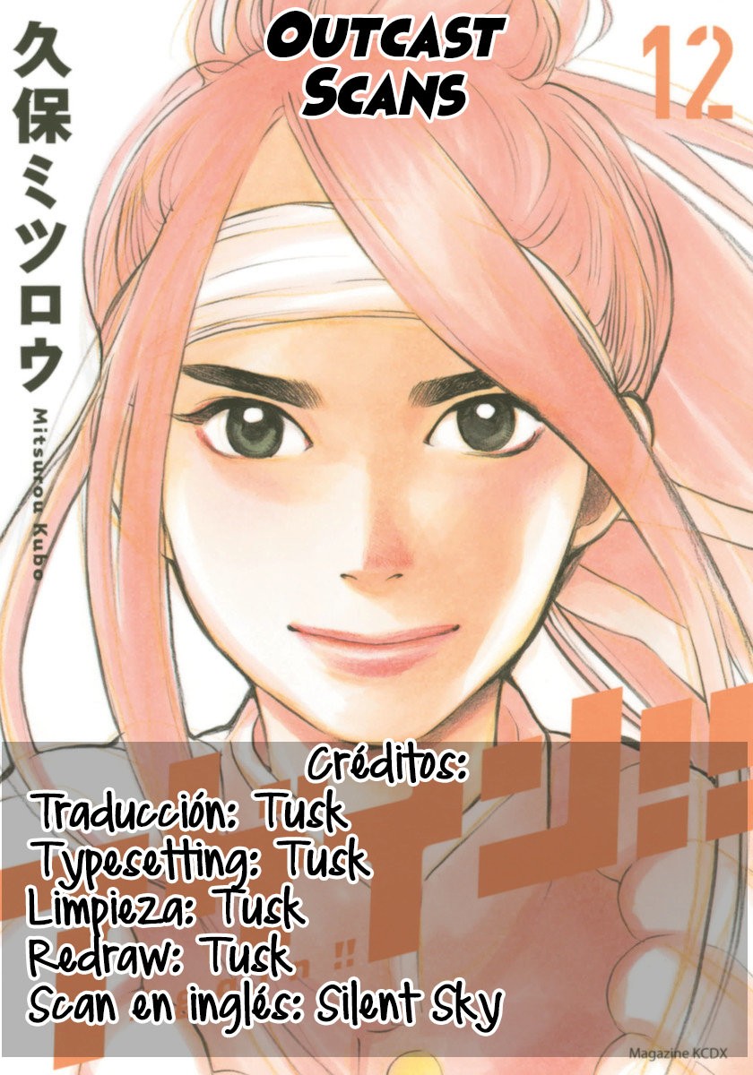 Read Again!! ES Manga Online