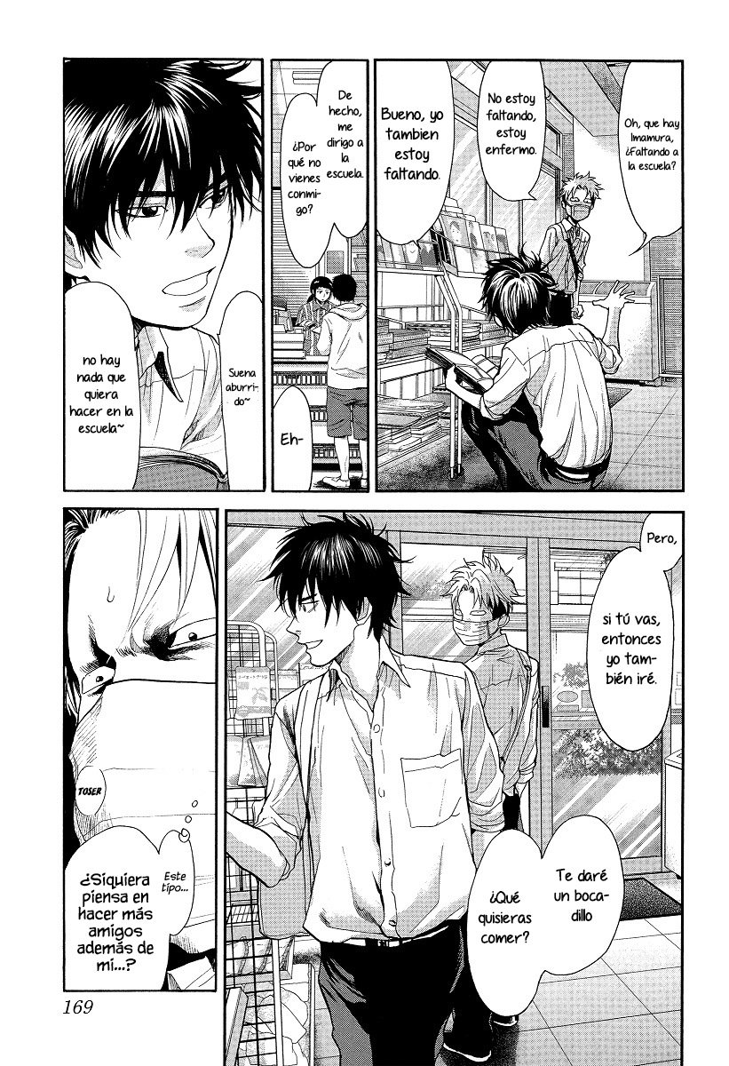 Read Again!! ES Manga Online