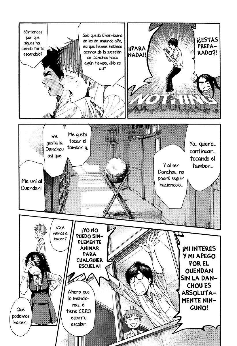 Read Again!! ES Manga Online