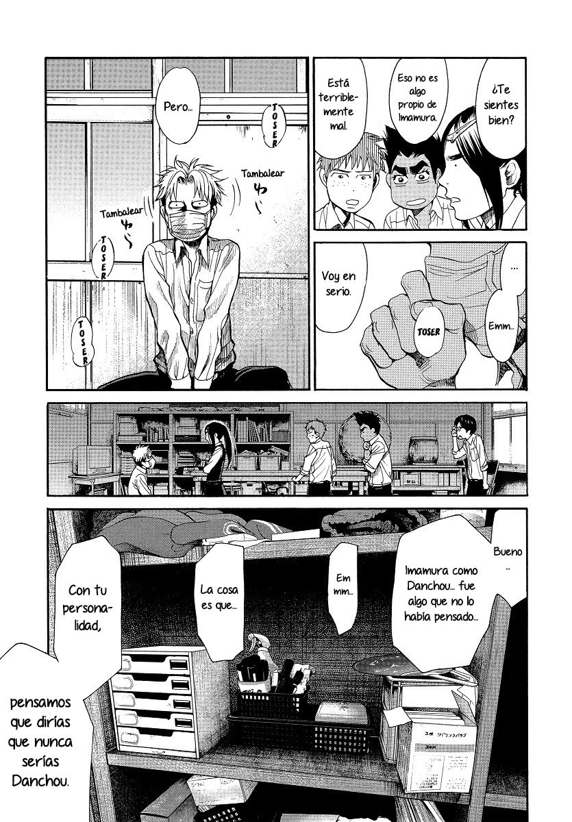 Read Again!! ES Manga Online