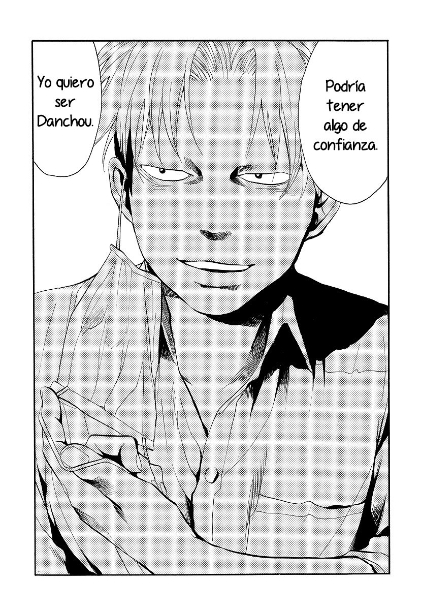 Read Again!! ES Manga Online