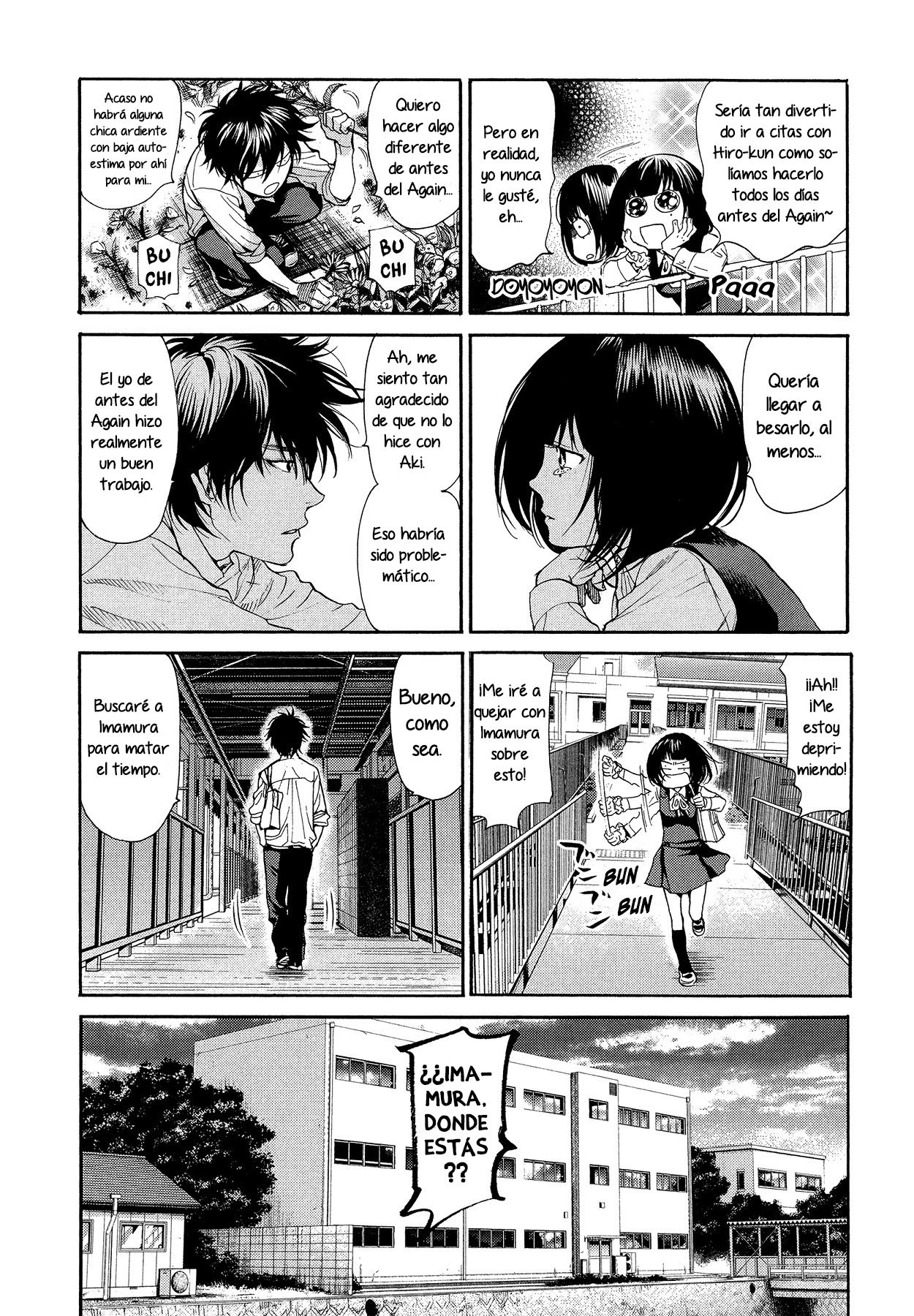 Read Again!! ES Manga Online