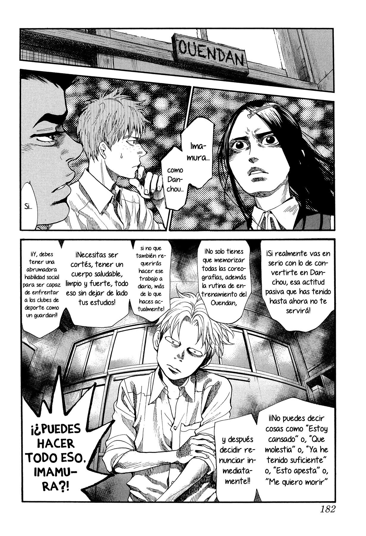 Read Again!! ES Manga Online