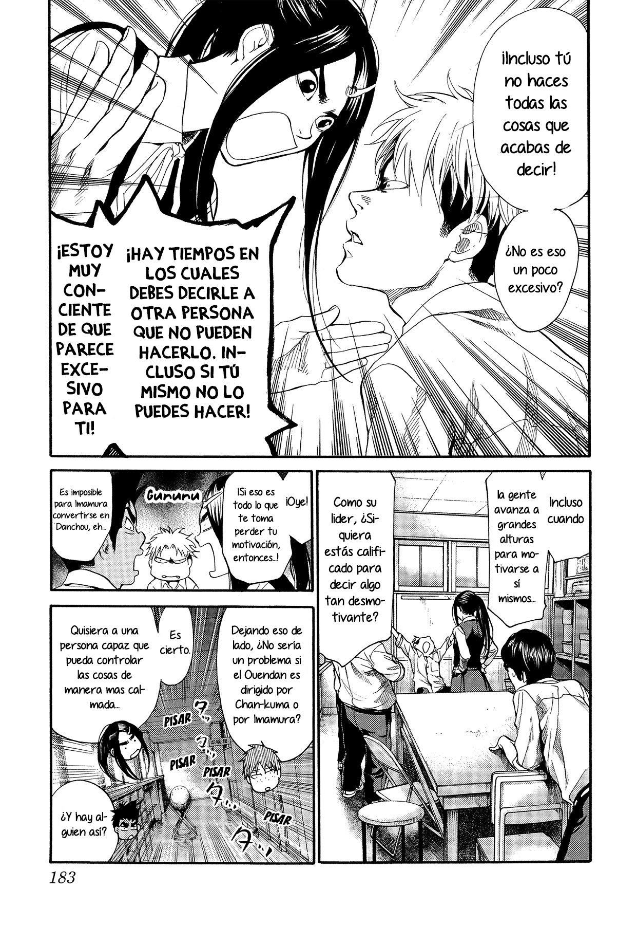 Read Again!! ES Manga Online