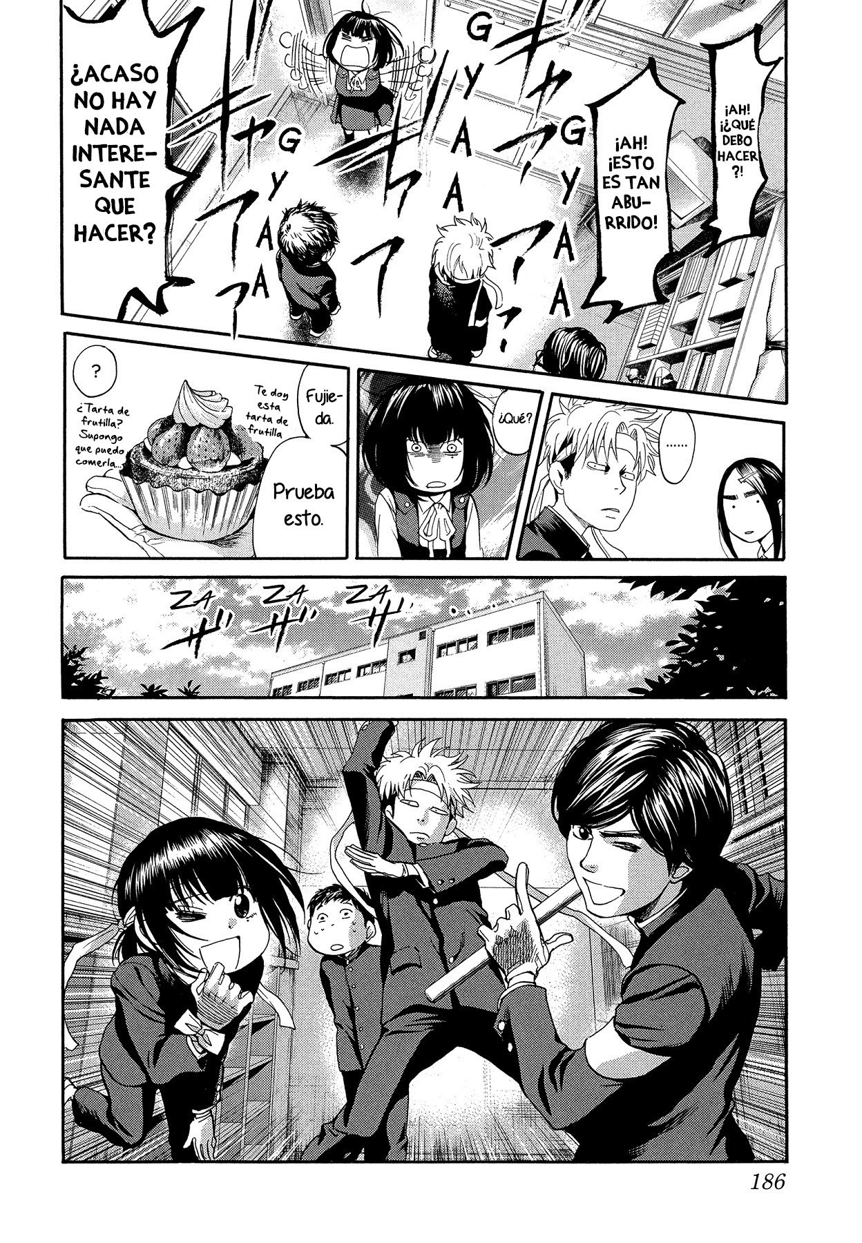 Read Again!! ES Manga Online