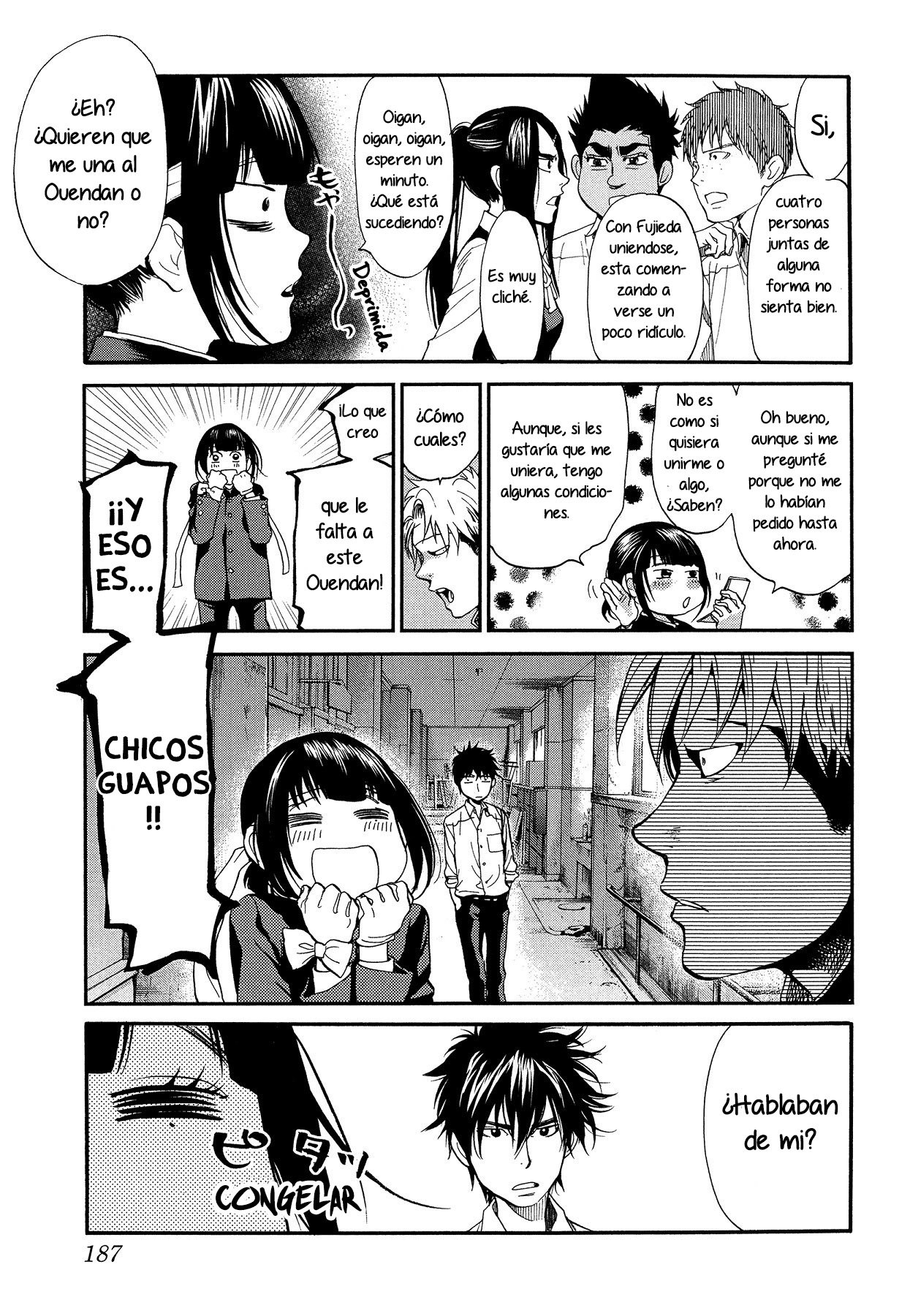 Read Again!! ES Manga Online