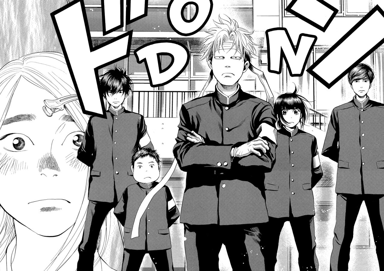 Read Again!! ES Manga Online