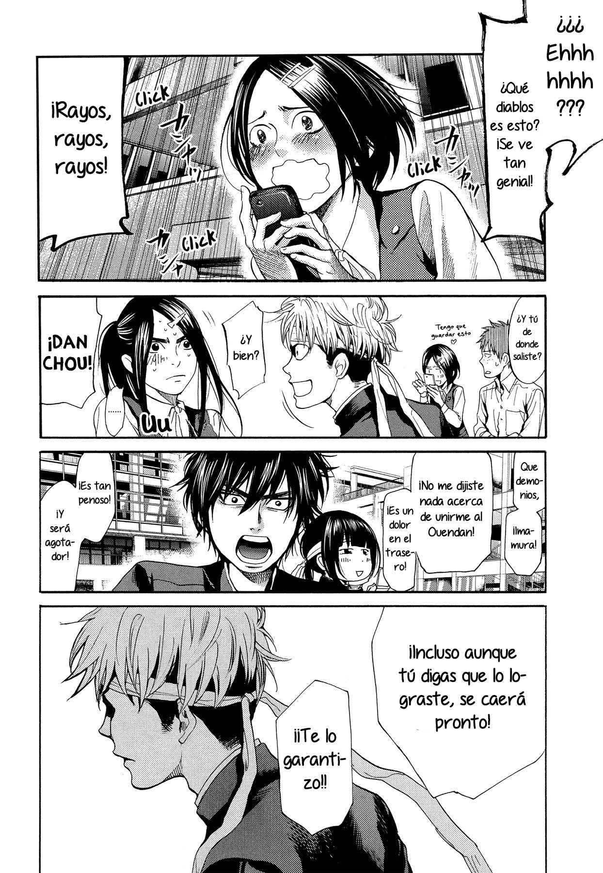 Read Again!! ES Manga Online