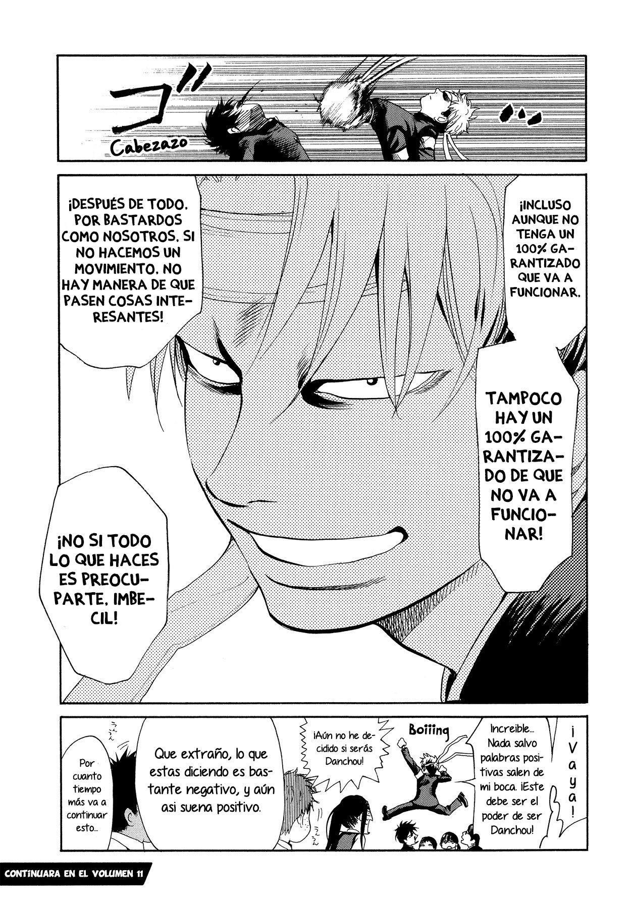 Read Again!! ES Manga Online