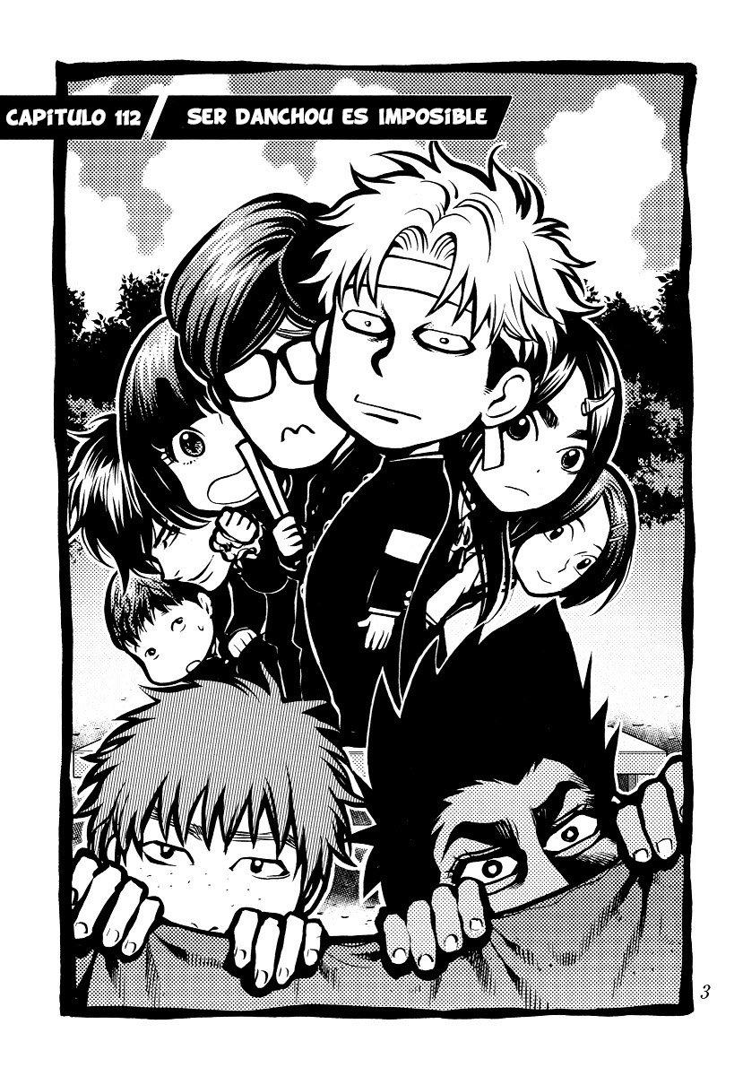 Read Again!! ES Manga Online