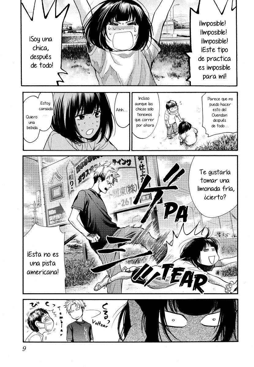 Read Again!! ES Manga Online