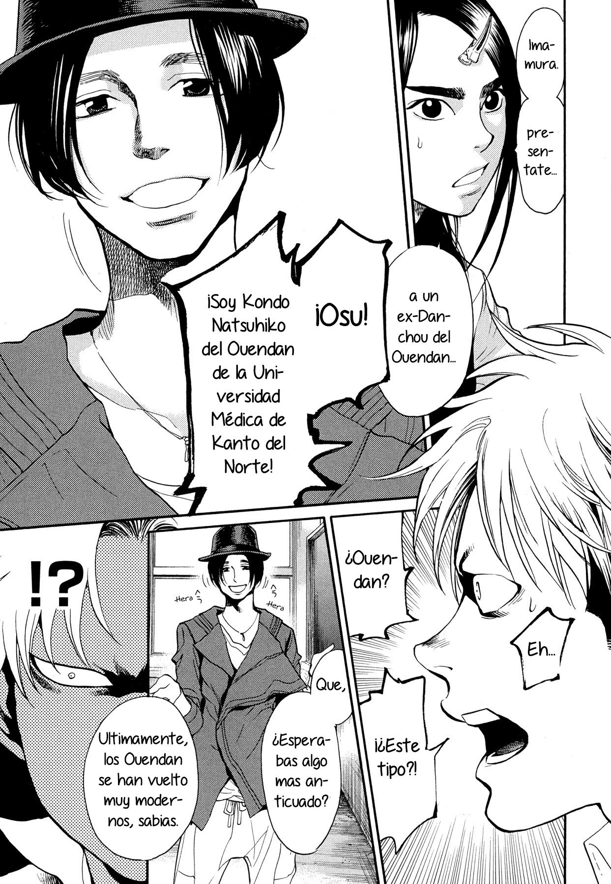 Read Again!! ES Manga Online