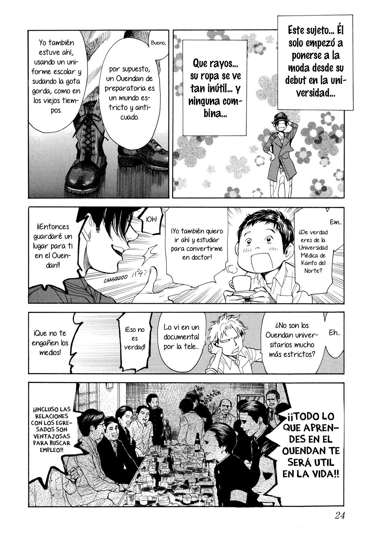 Read Again!! ES Manga Online