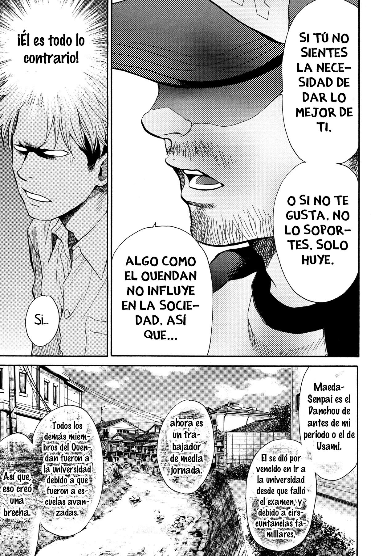 Read Again!! ES Manga Online