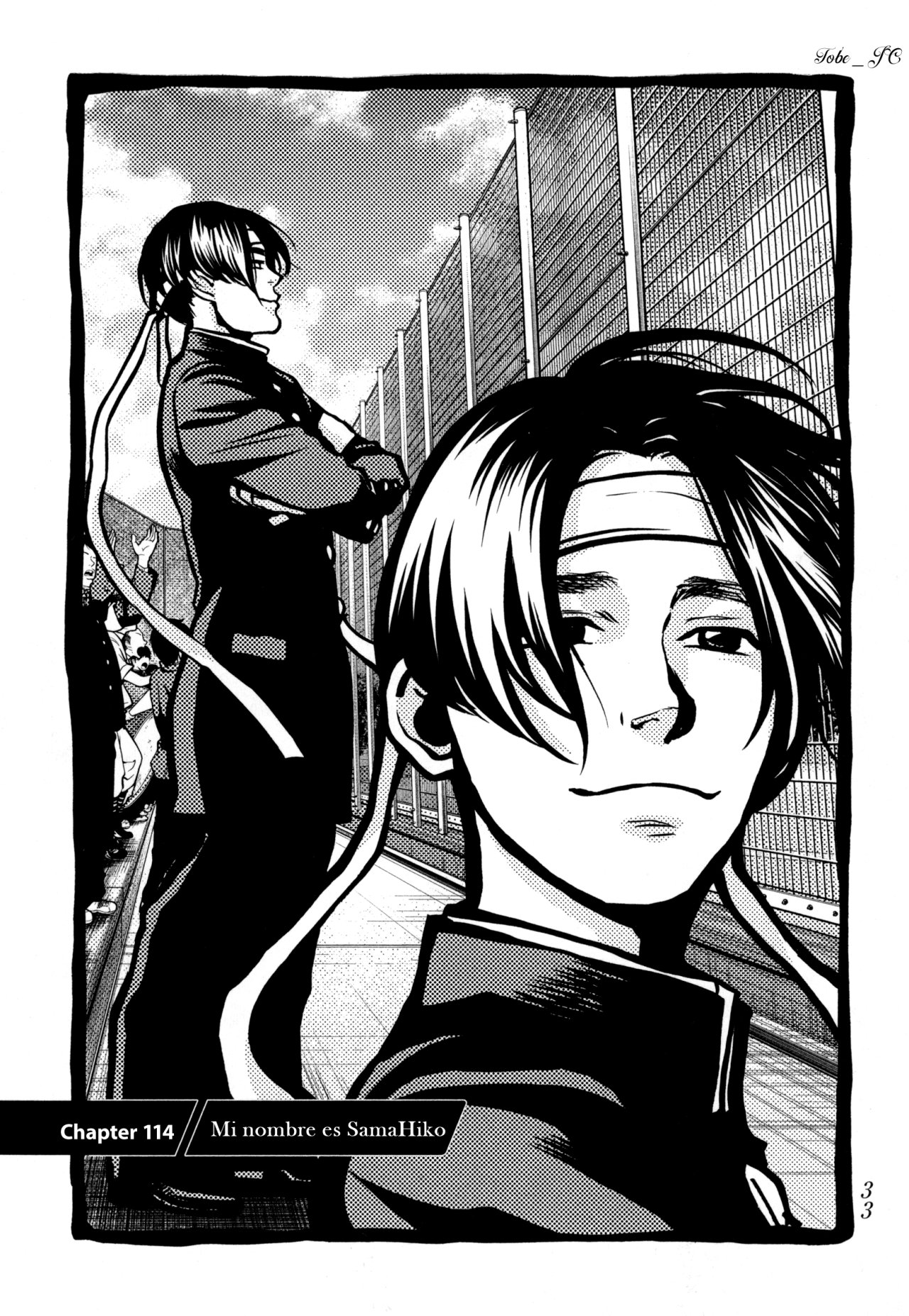 Read Again!! ES Manga Online