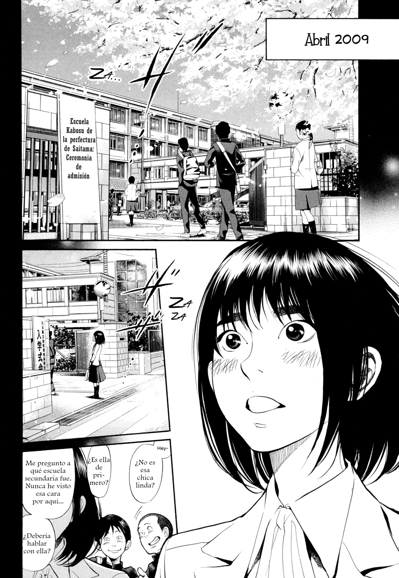 Read Again!! ES Manga Online