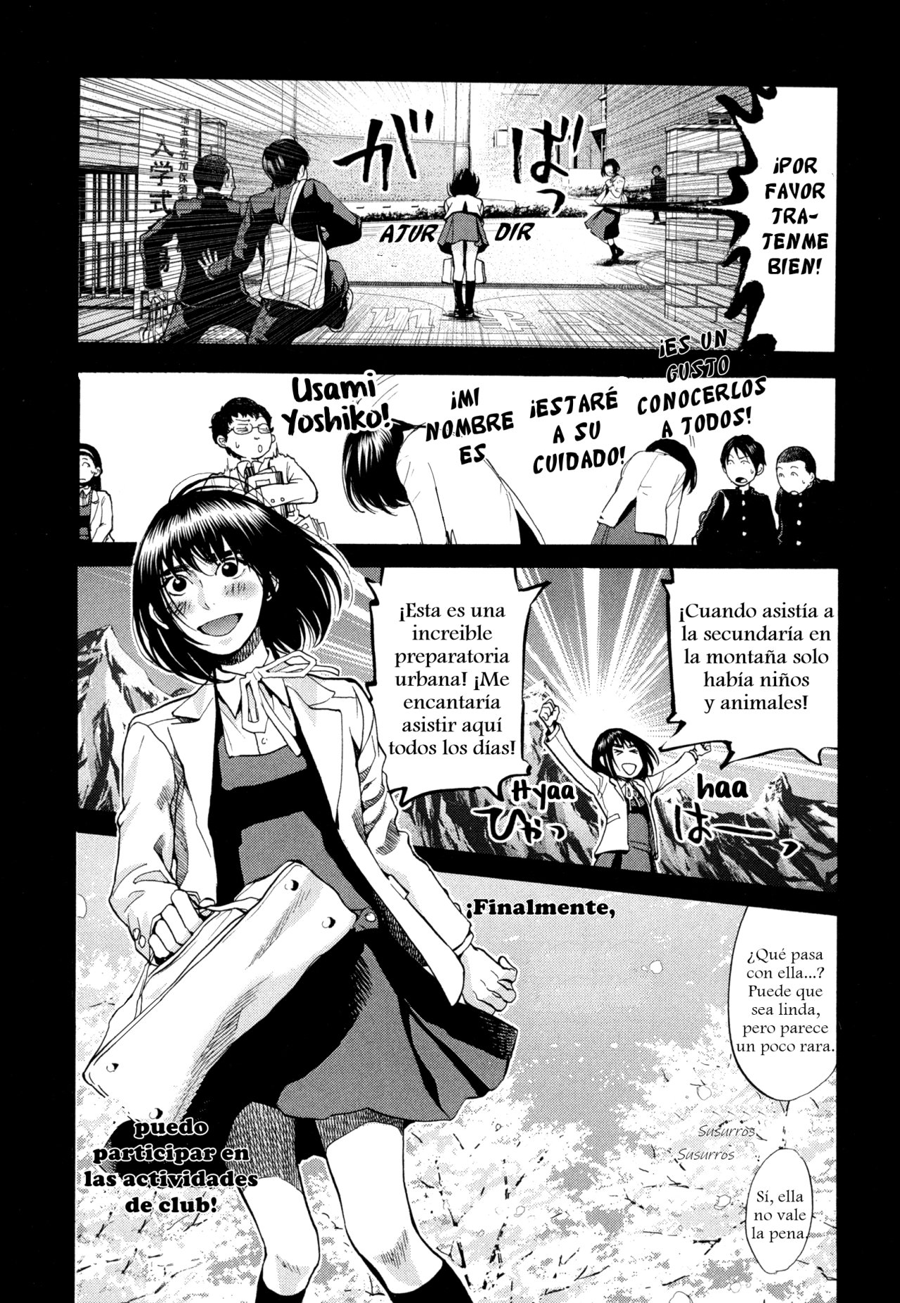 Read Again!! ES Manga Online