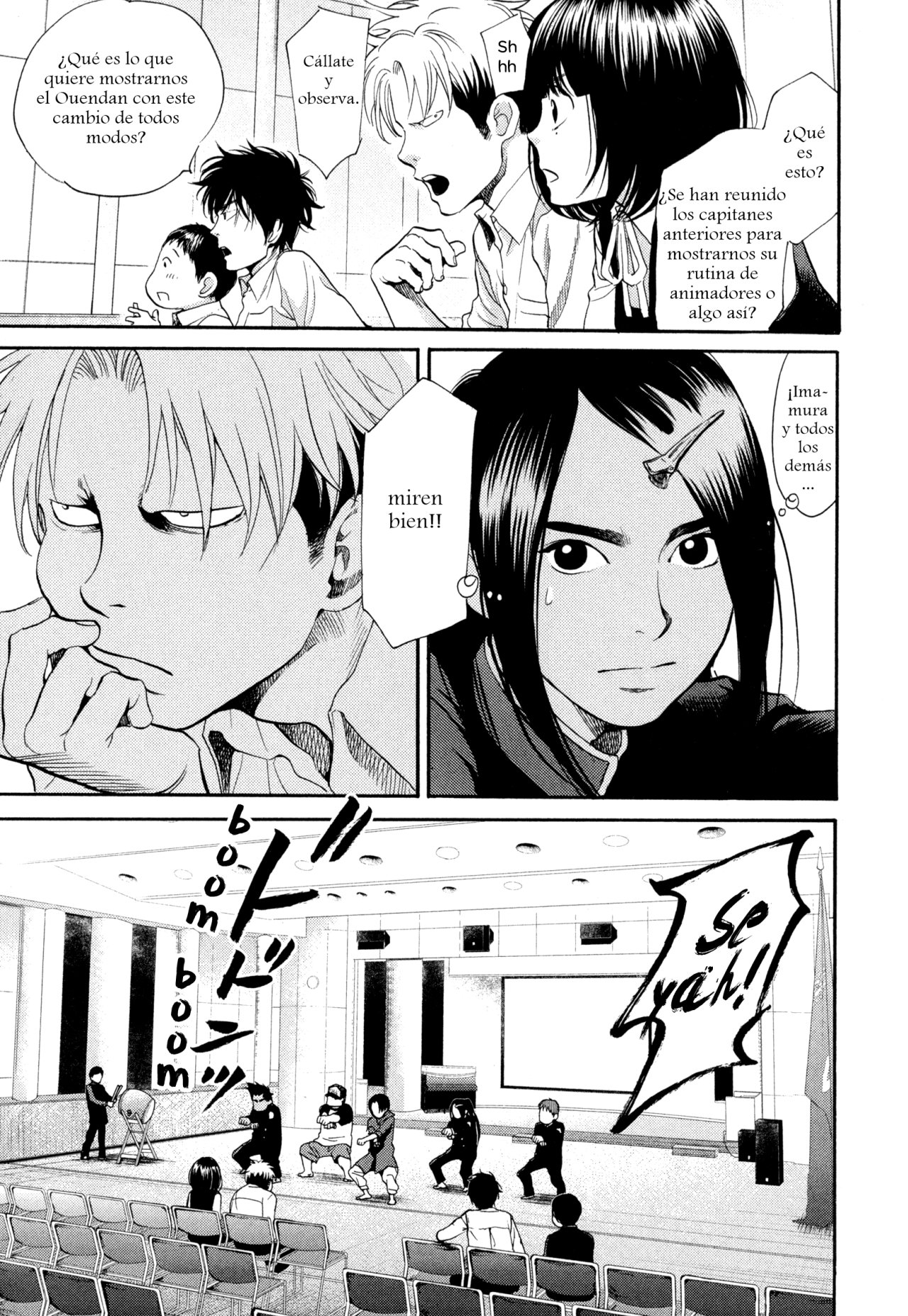 Read Again!! ES Manga Online