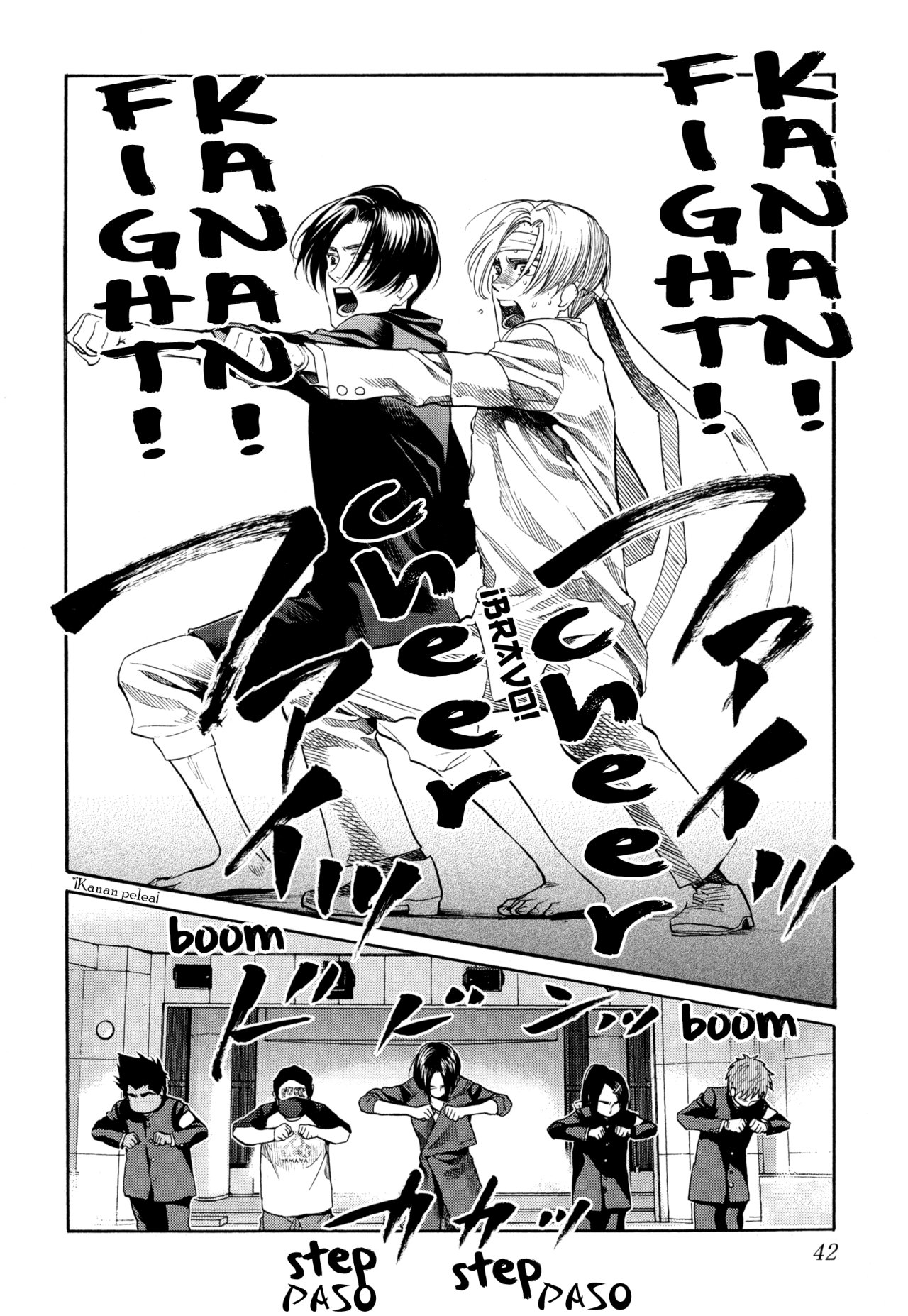 Read Again!! ES Manga Online