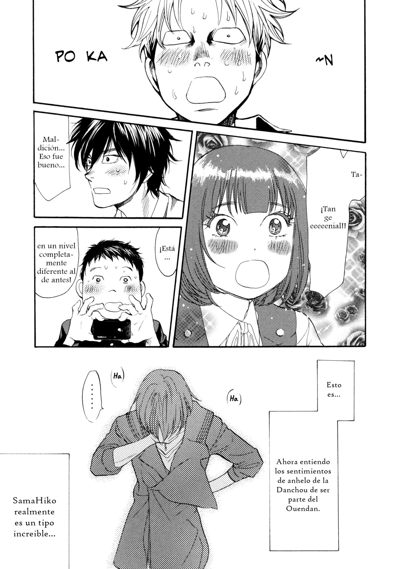 Read Again!! ES Manga Online