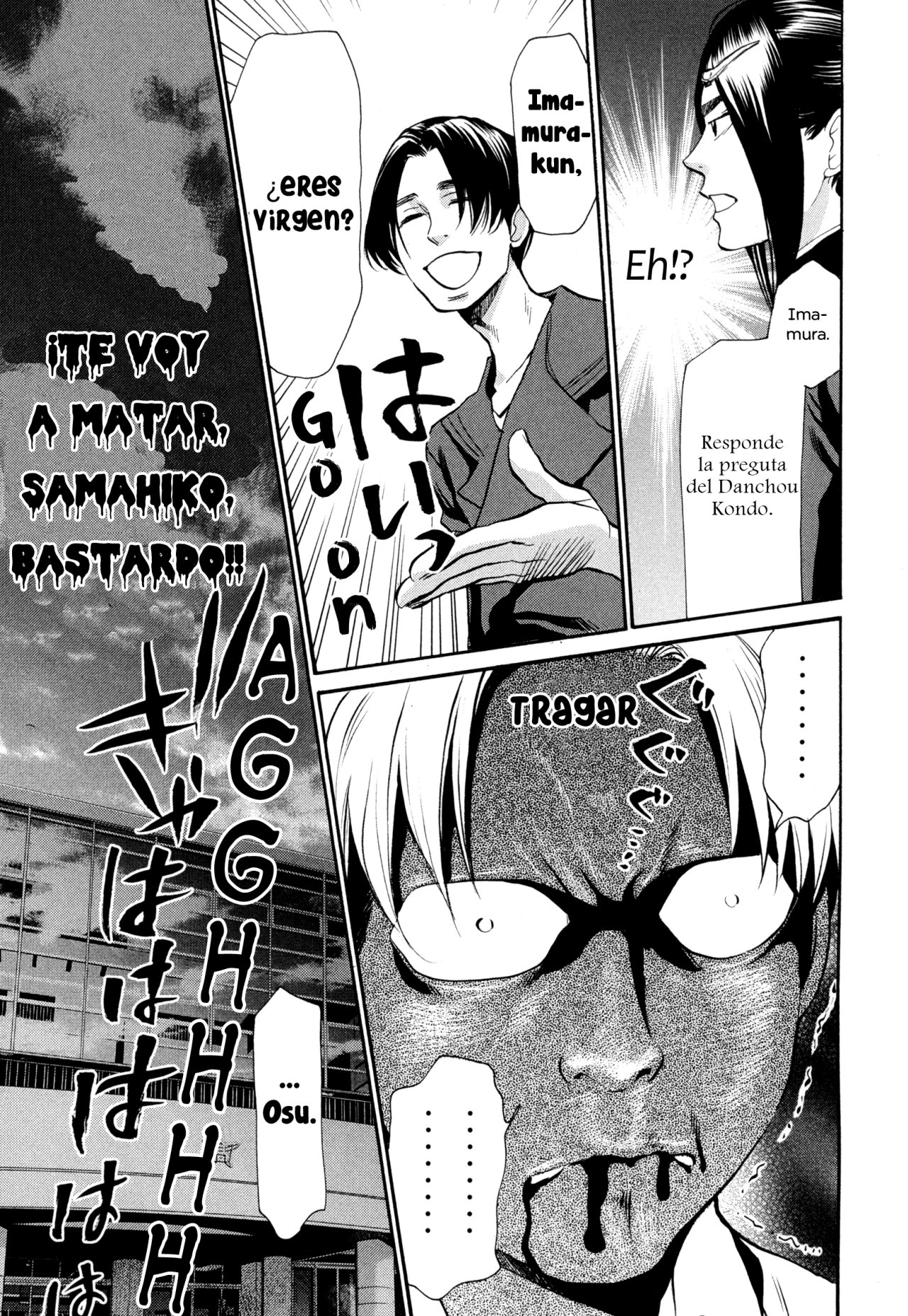 Read Again!! ES Manga Online