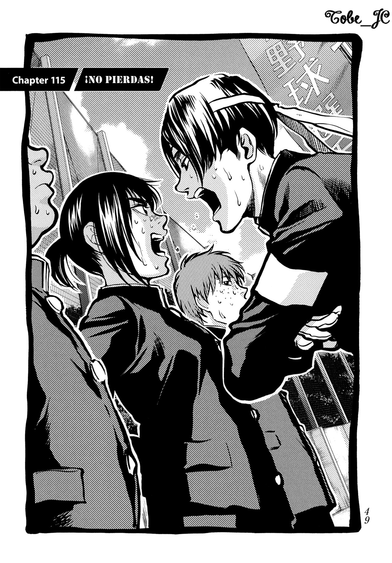 Read Again!! ES Manga Online