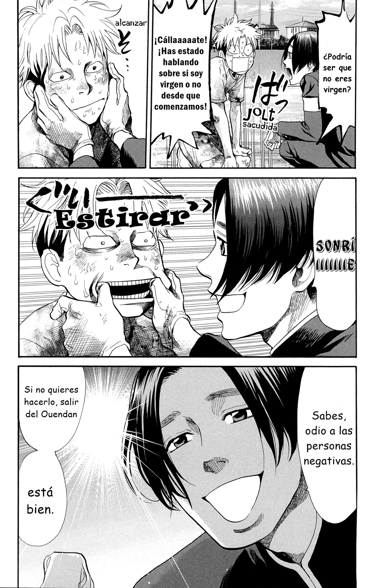 Read Again!! ES Manga Online