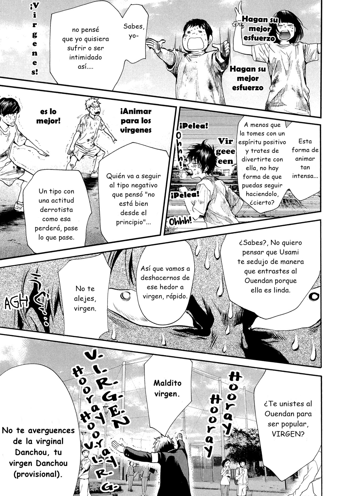 Read Again!! ES Manga Online