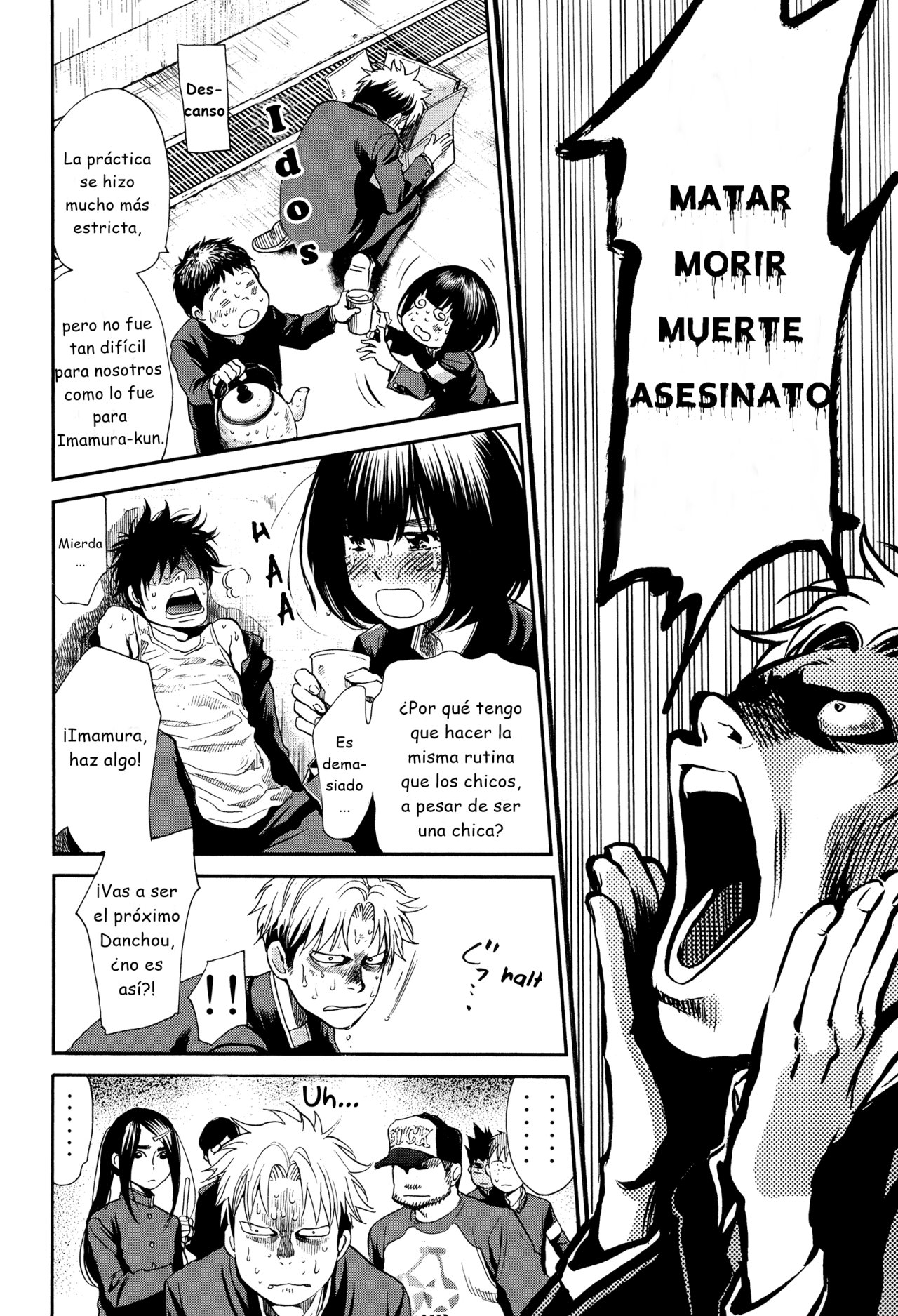 Read Again!! ES Manga Online