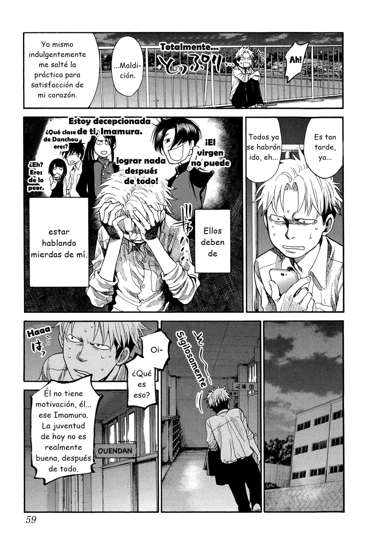 Read Again!! ES Manga Online