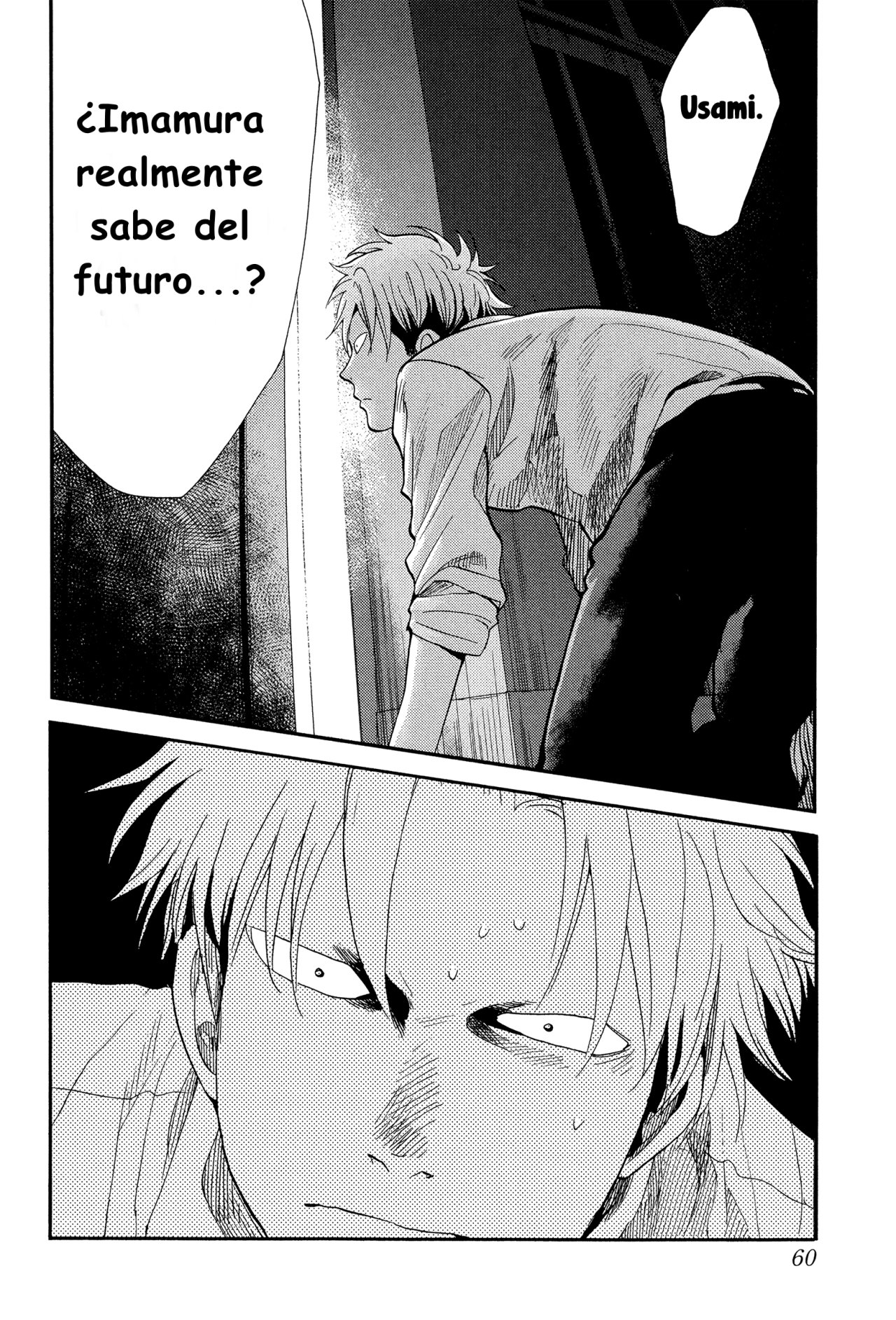 Read Again!! ES Manga Online