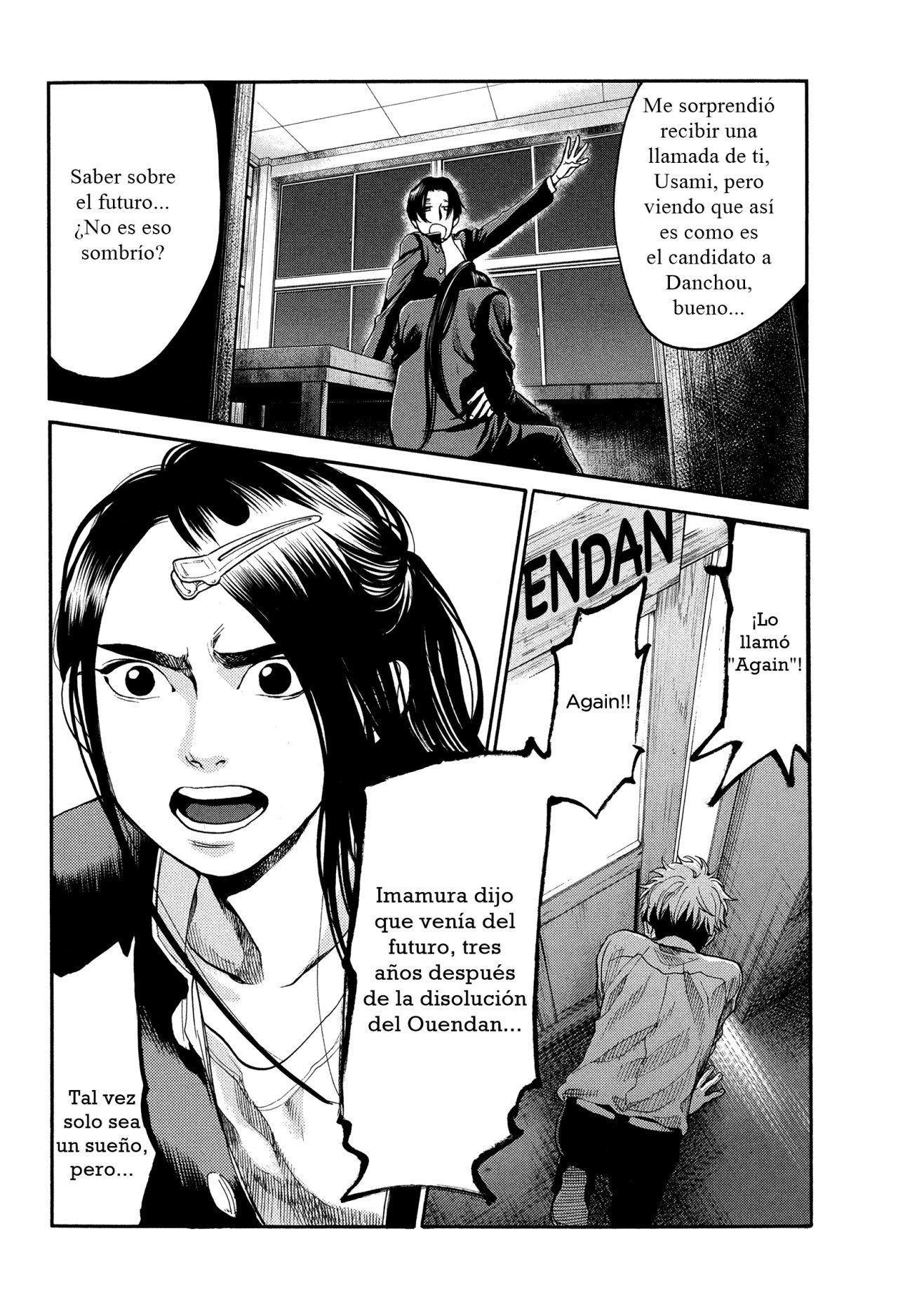 Read Again!! ES Manga Online