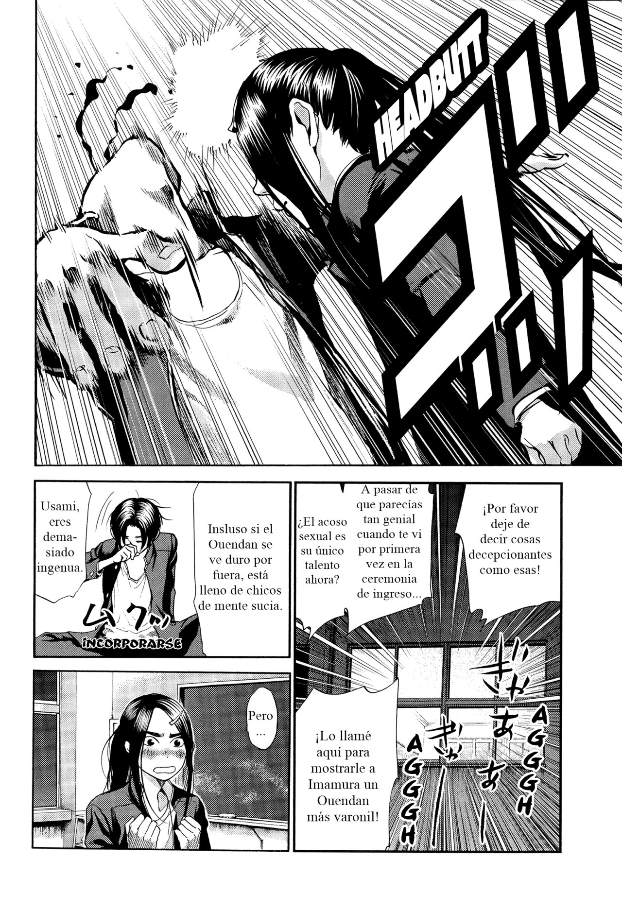 Read Again!! ES Manga Online