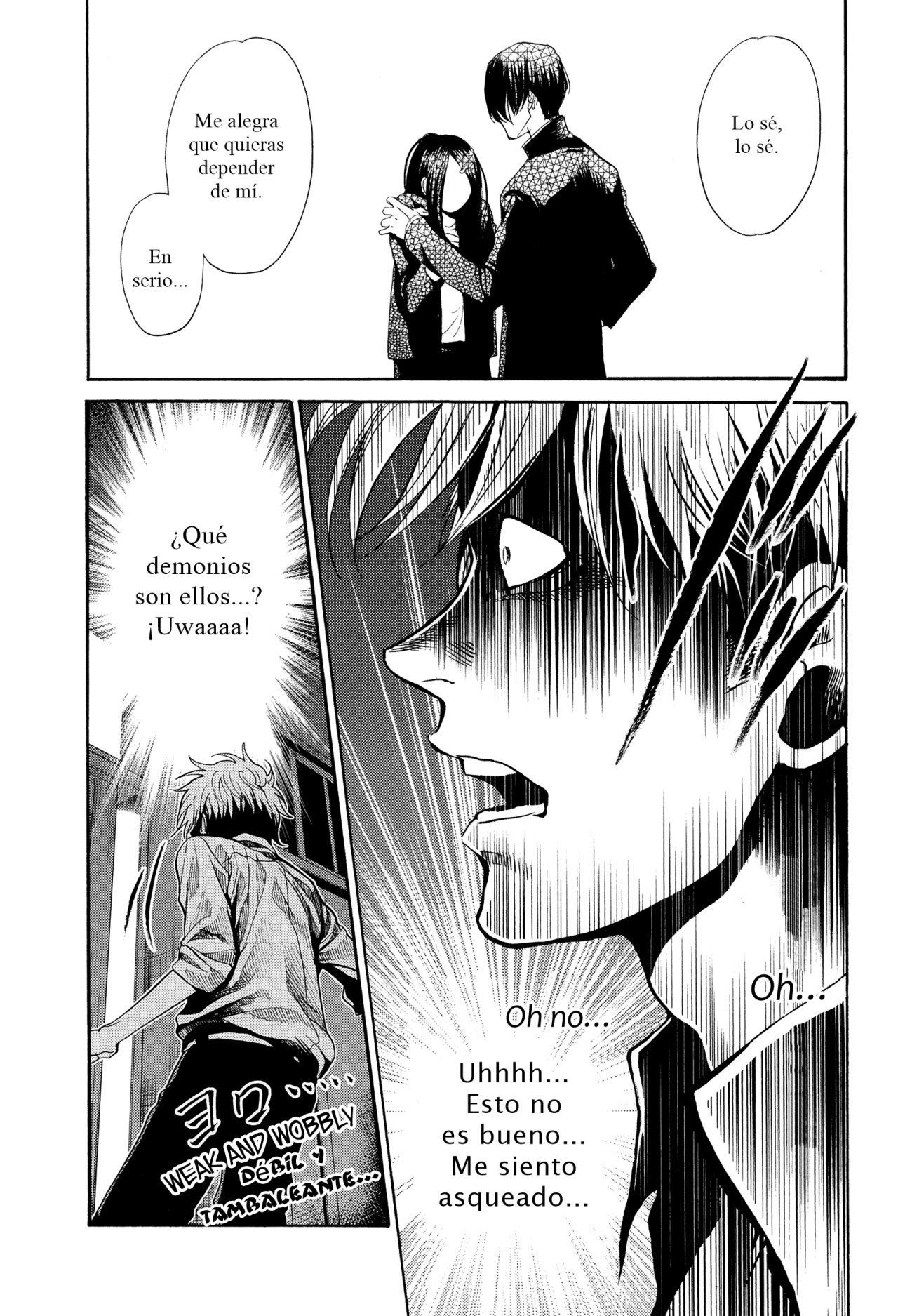 Read Again!! ES Manga Online