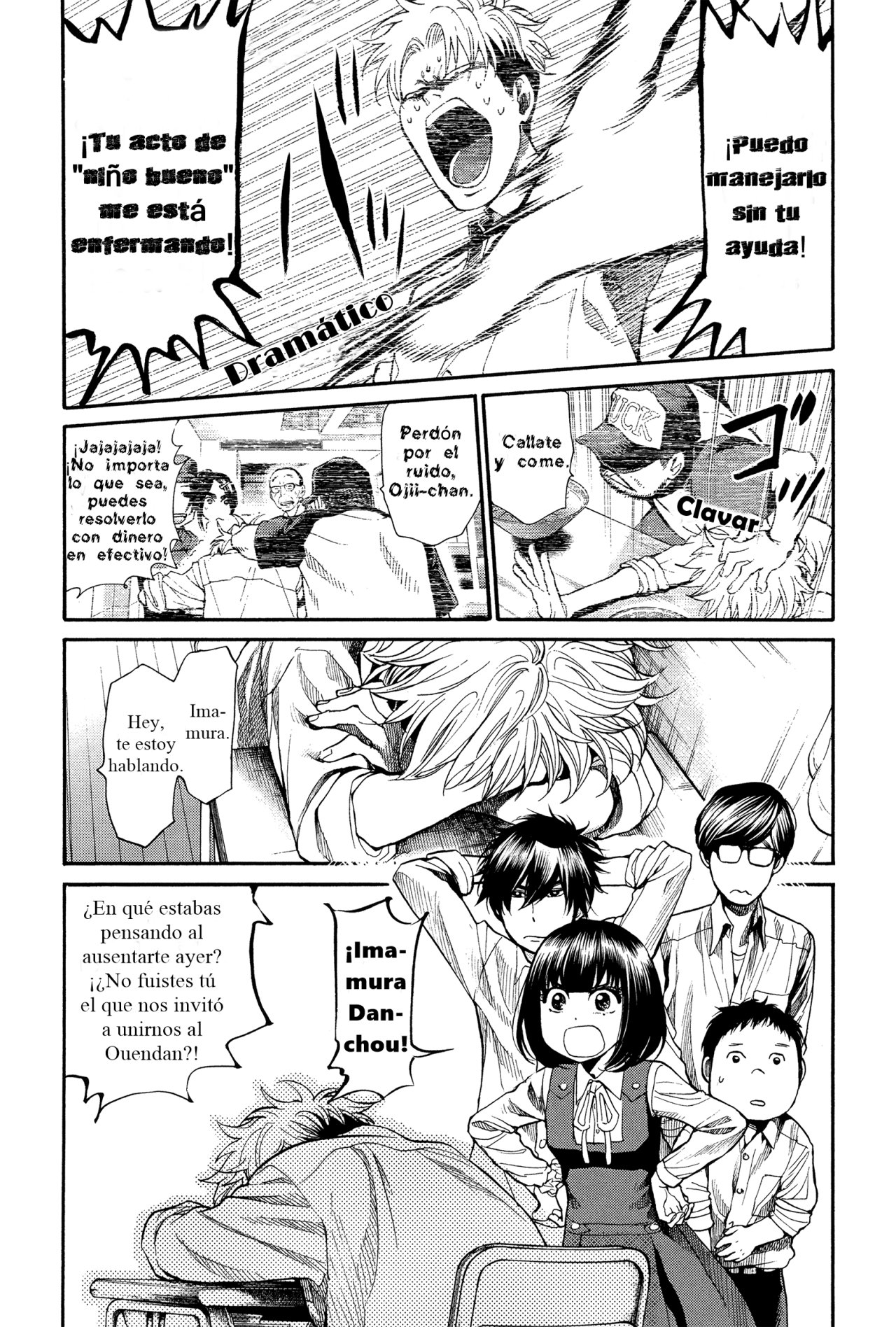 Read Again!! ES Manga Online