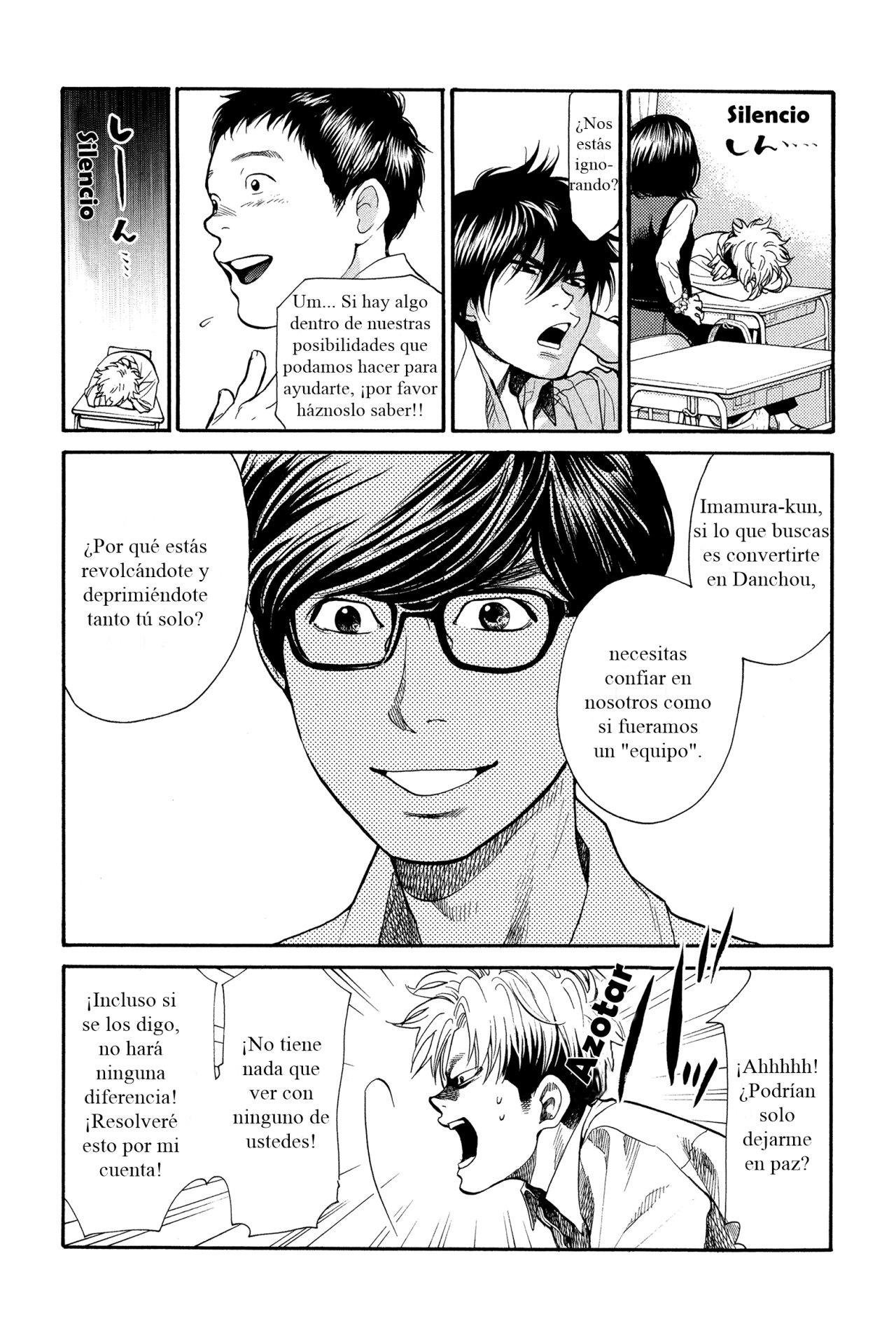 Read Again!! ES Manga Online