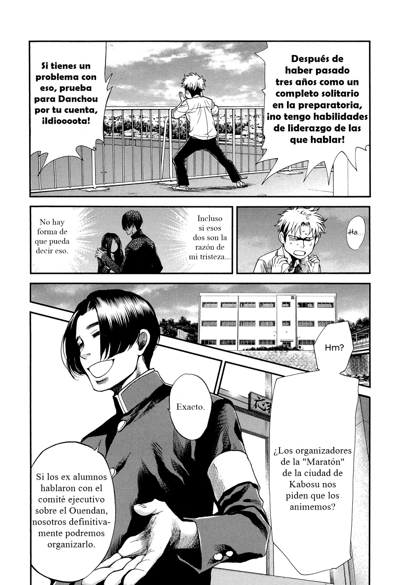 Read Again!! ES Manga Online