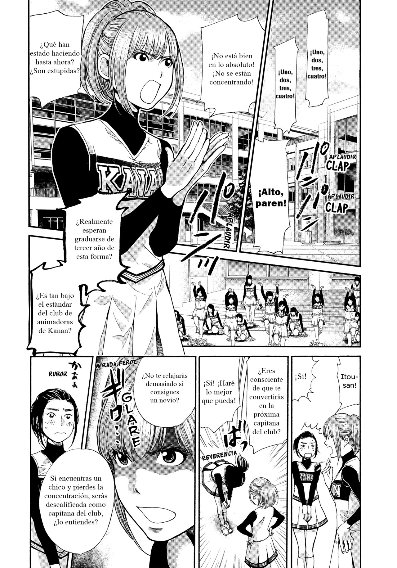 Read Again!! ES Manga Online