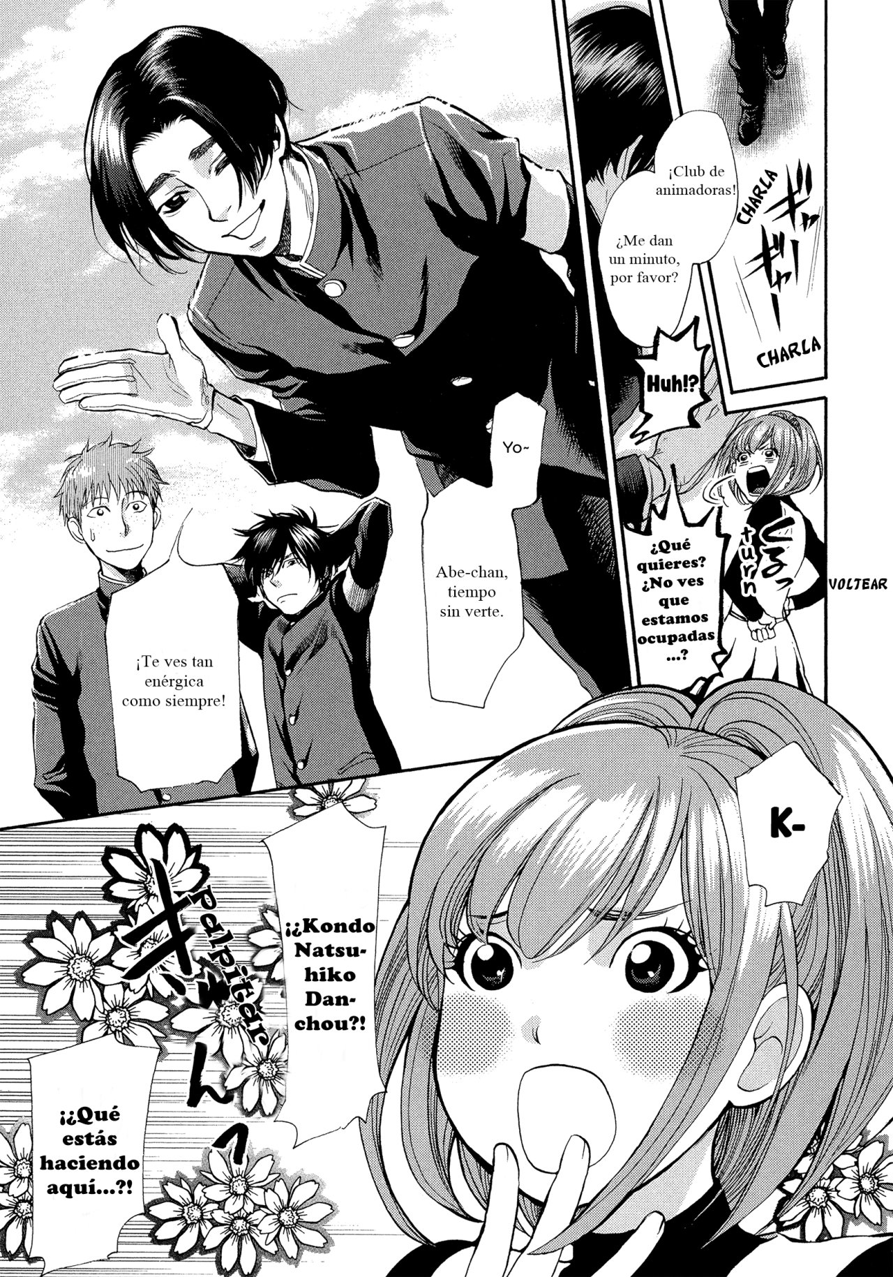 Read Again!! ES Manga Online