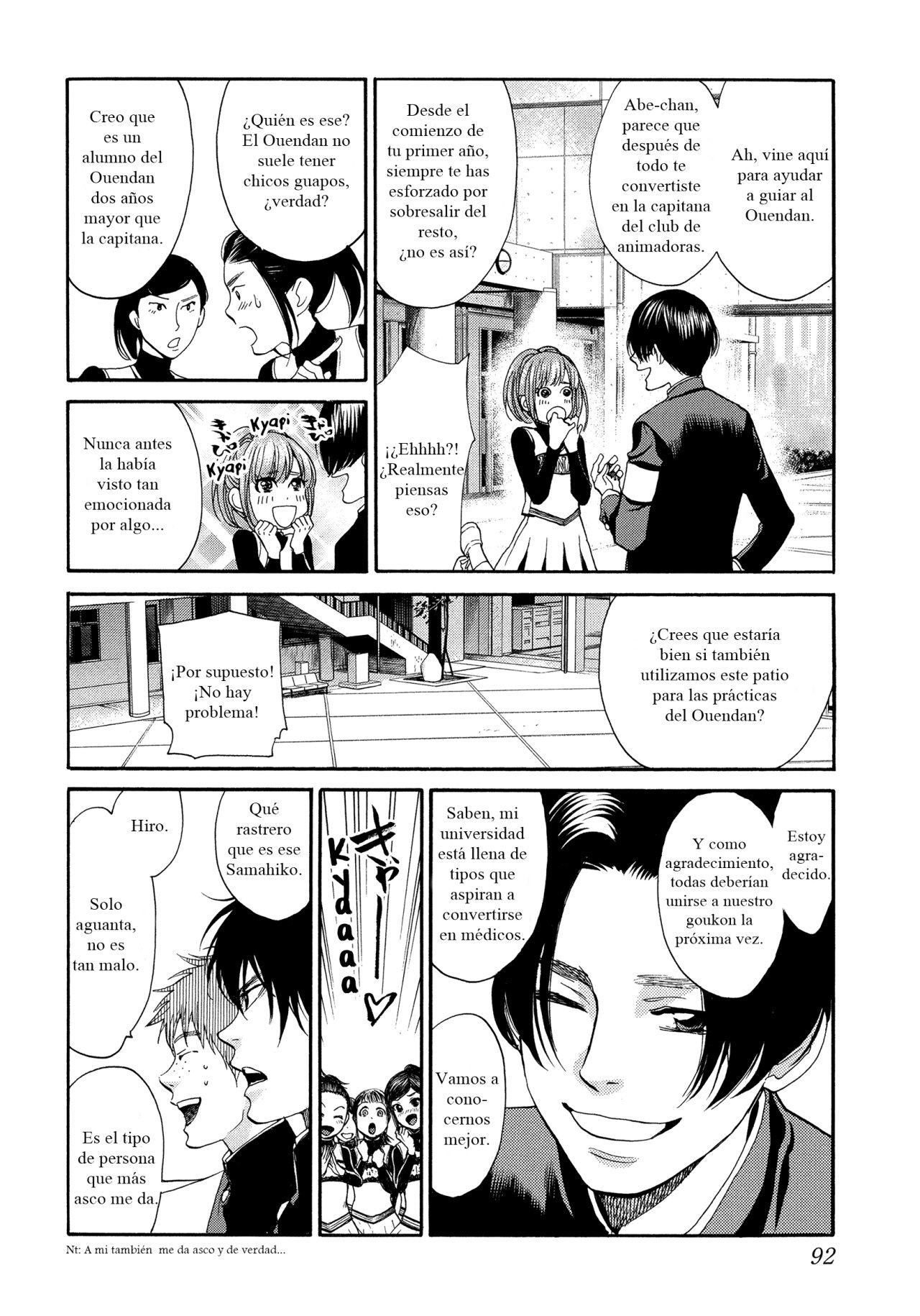 Read Again!! ES Manga Online
