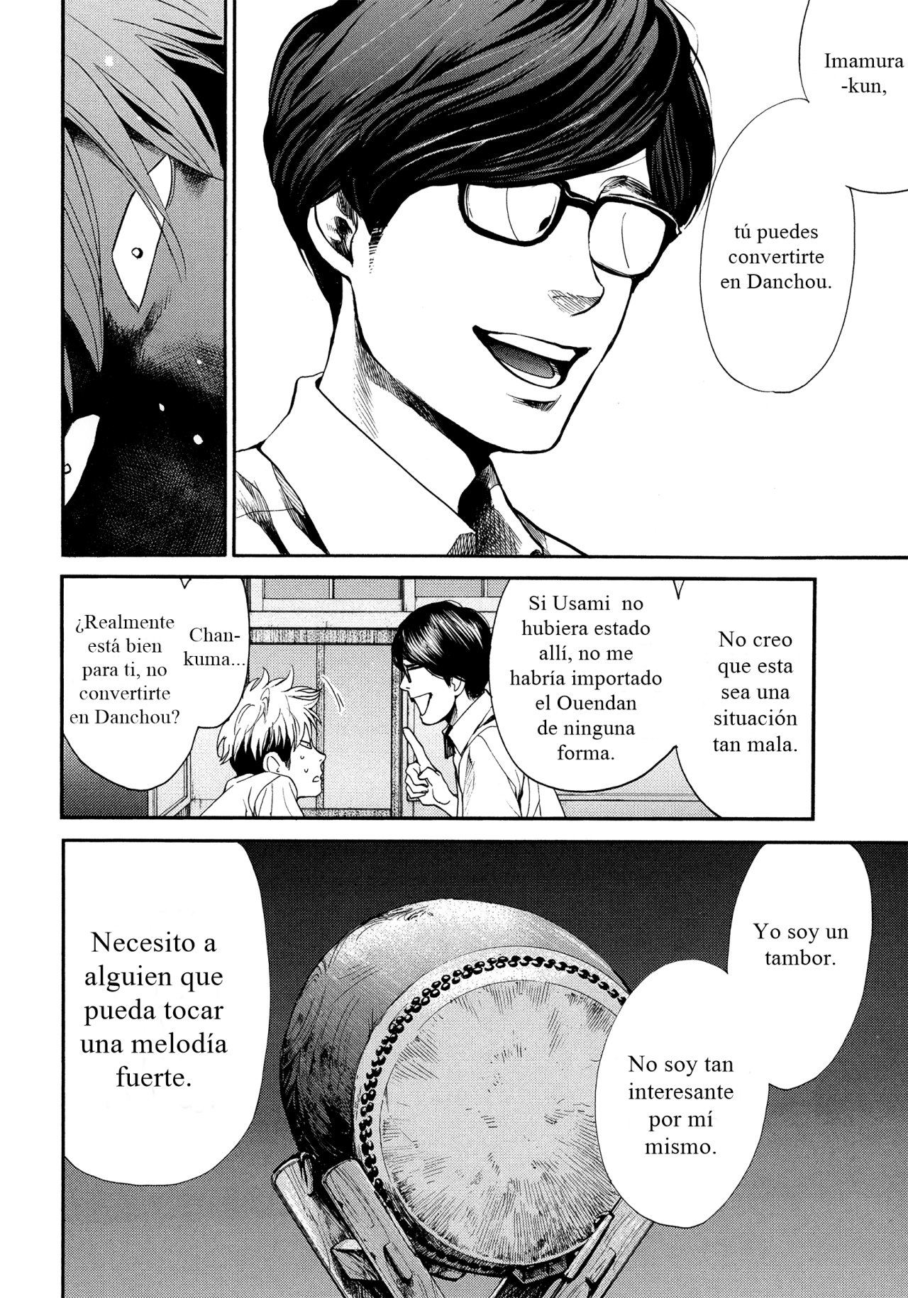 Read Again!! ES Manga Online