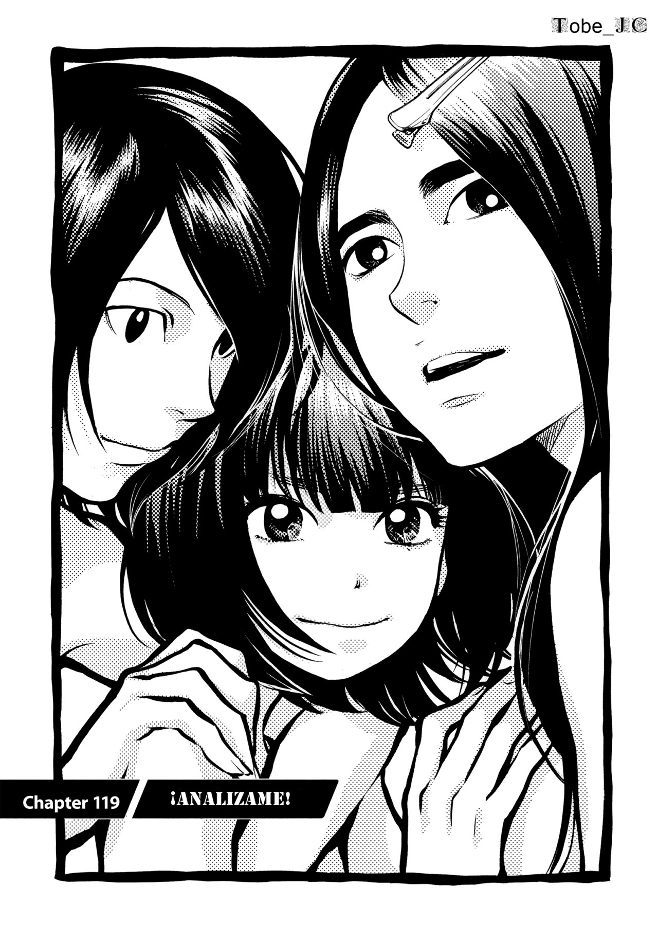 Read Again!! ES Manga Online