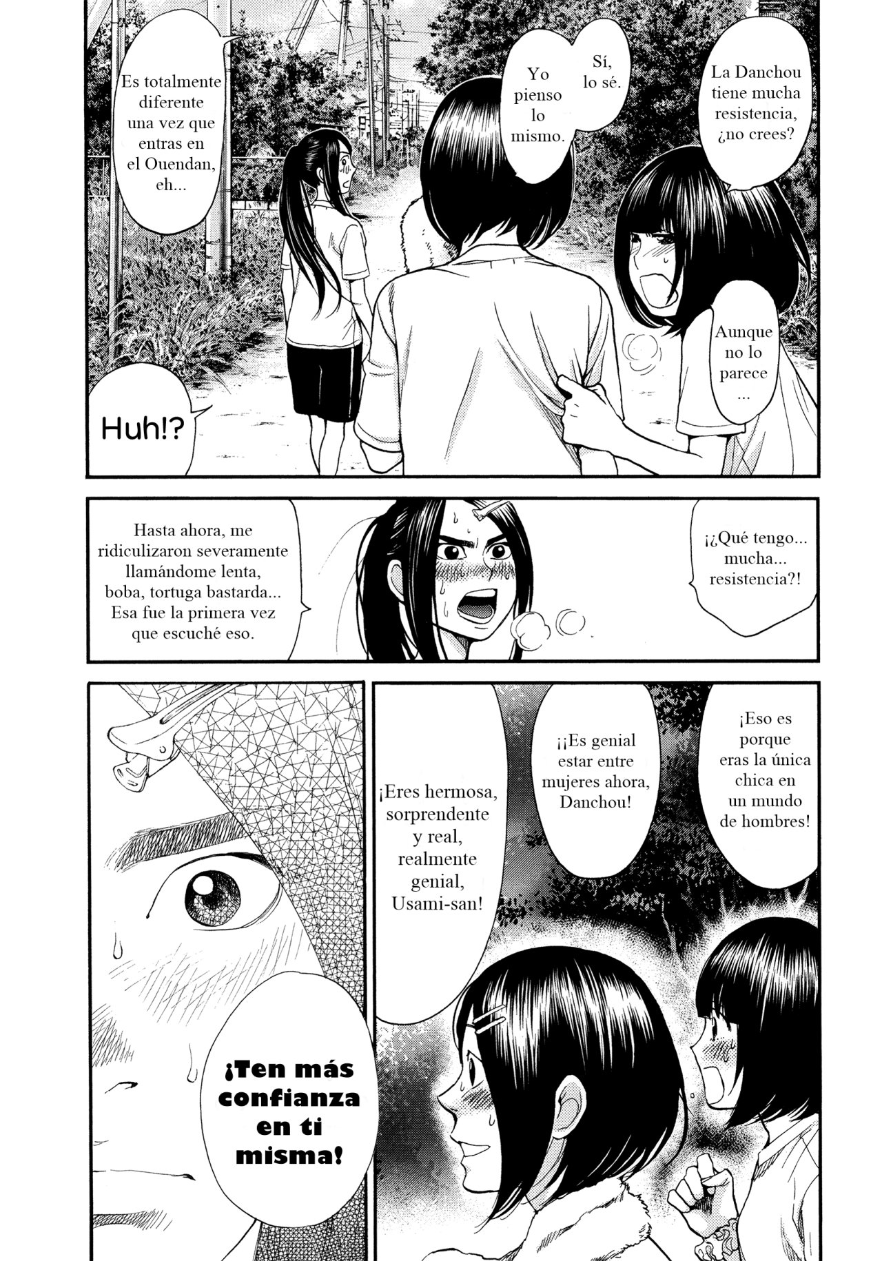 Read Again!! ES Manga Online