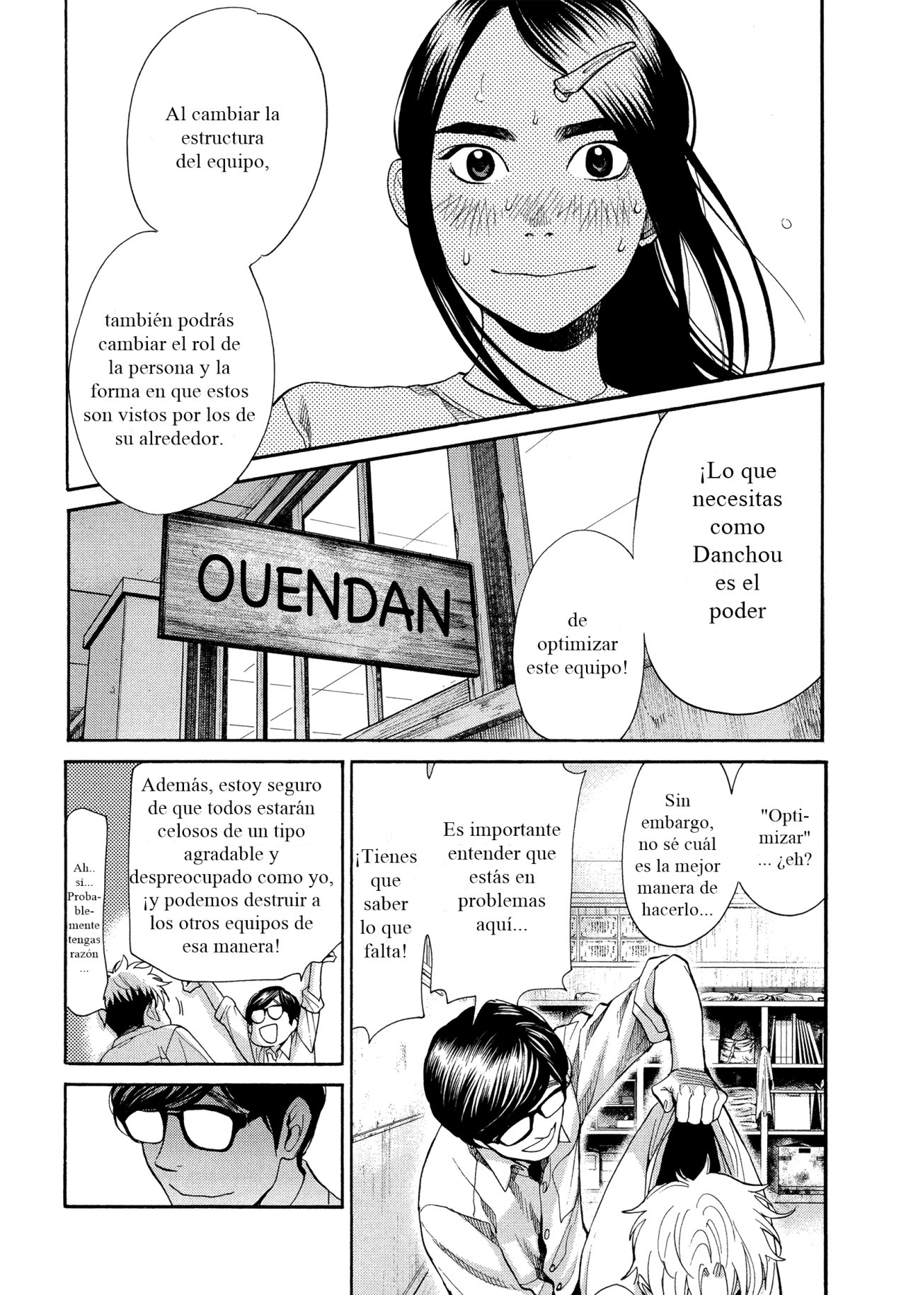 Read Again!! ES Manga Online
