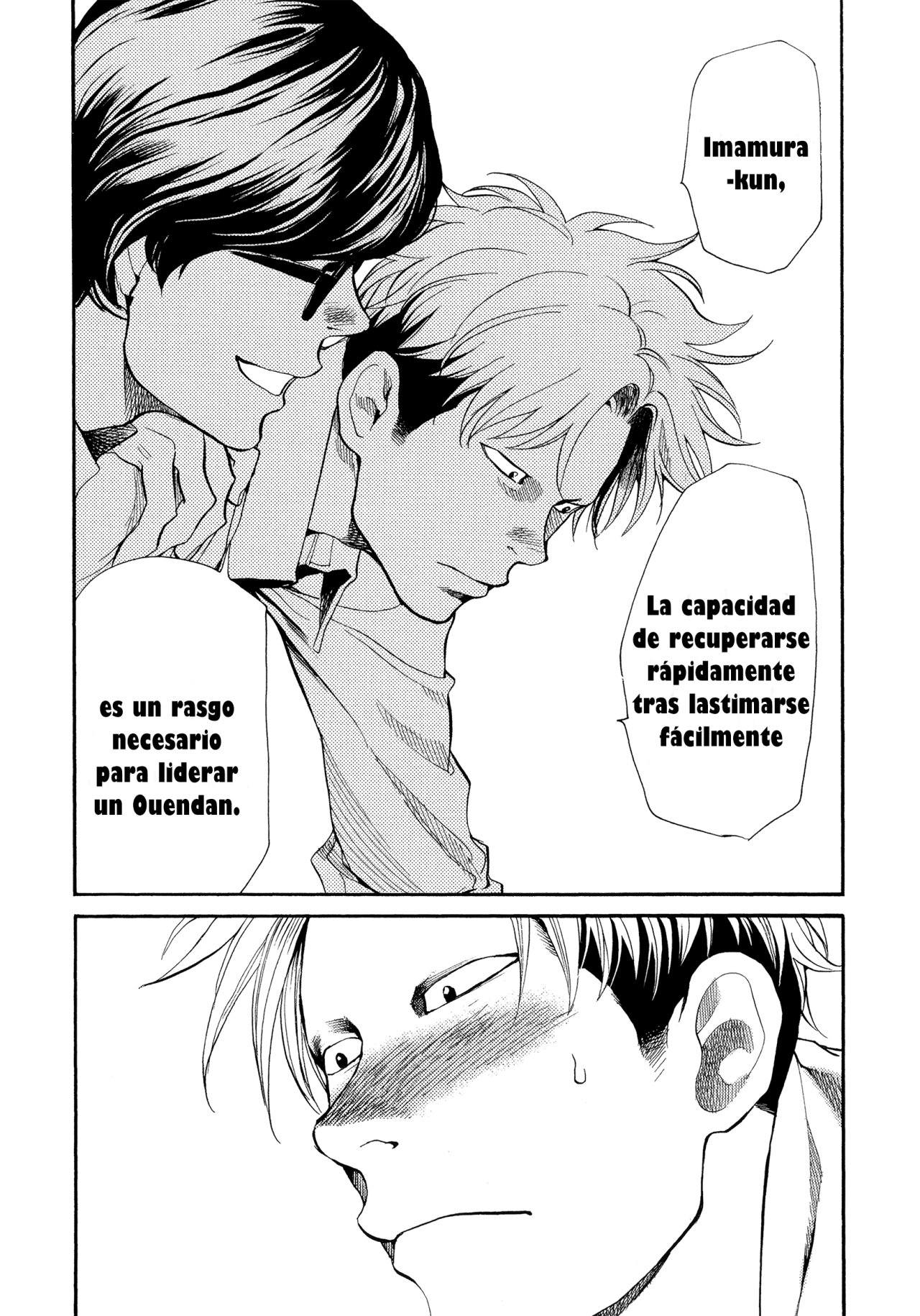 Read Again!! ES Manga Online