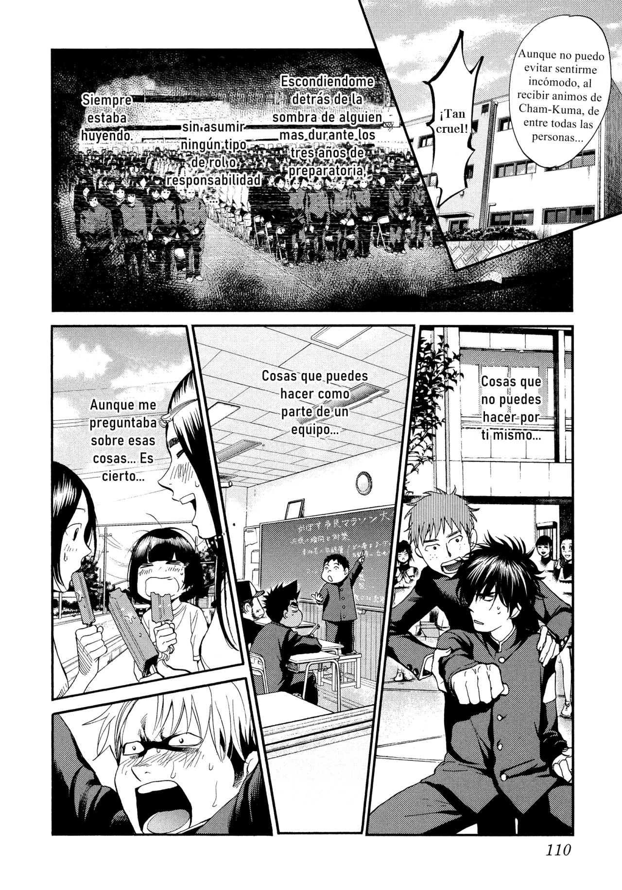 Read Again!! ES Manga Online