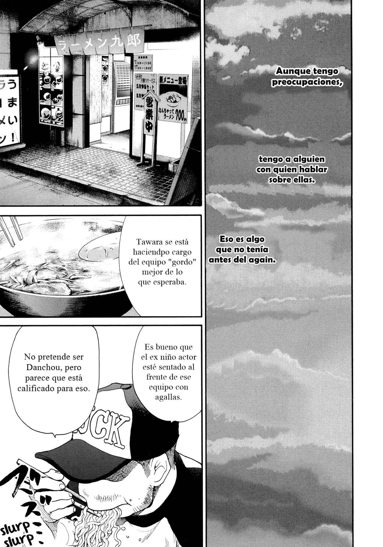Read Again!! ES Manga Online