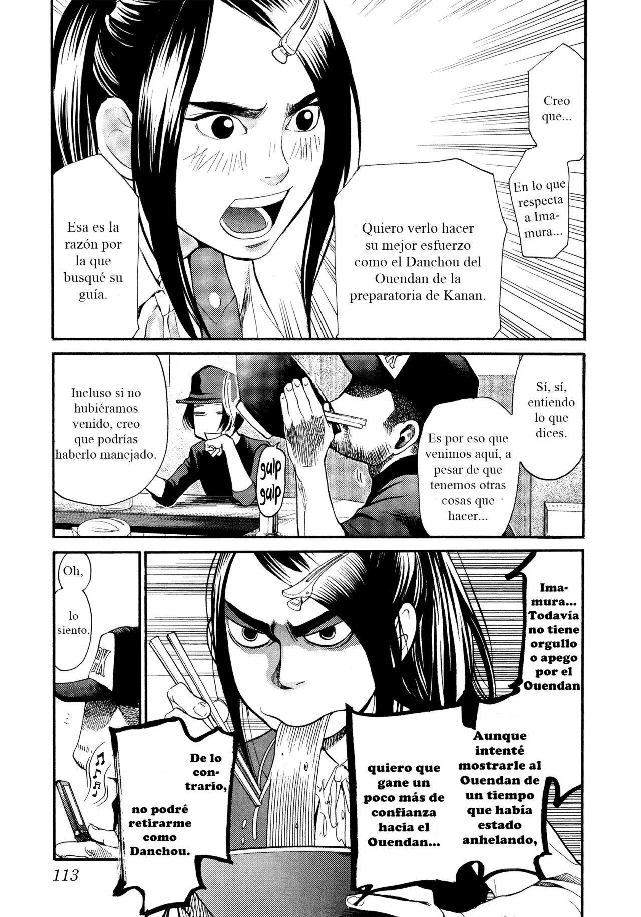 Read Again!! ES Manga Online